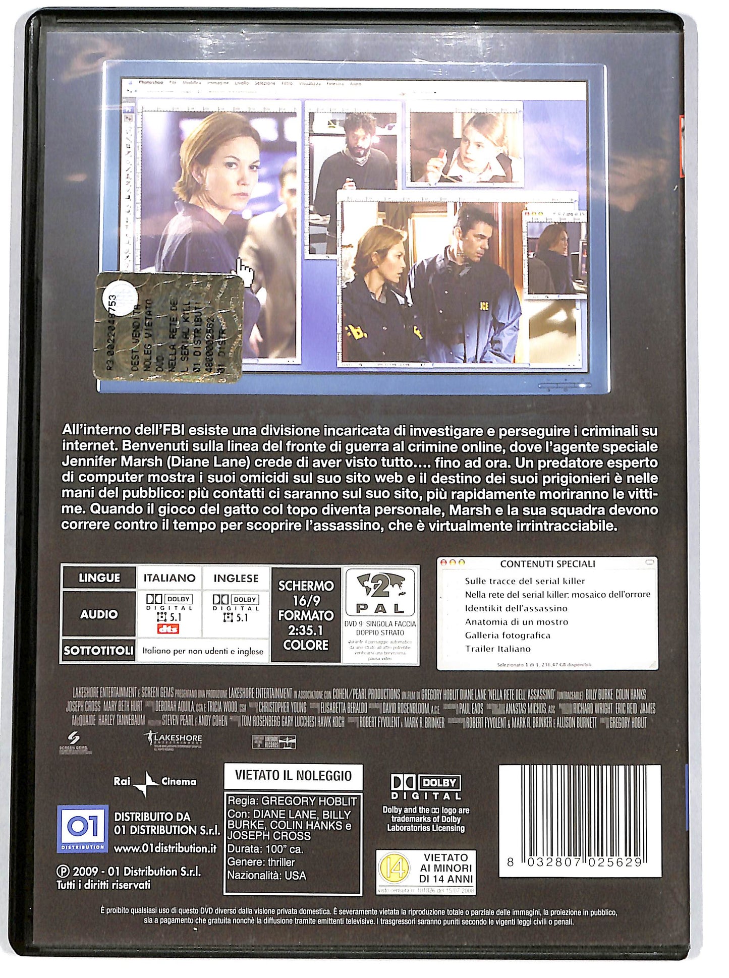 EBOND Nella rete del serial killer DVD D649126