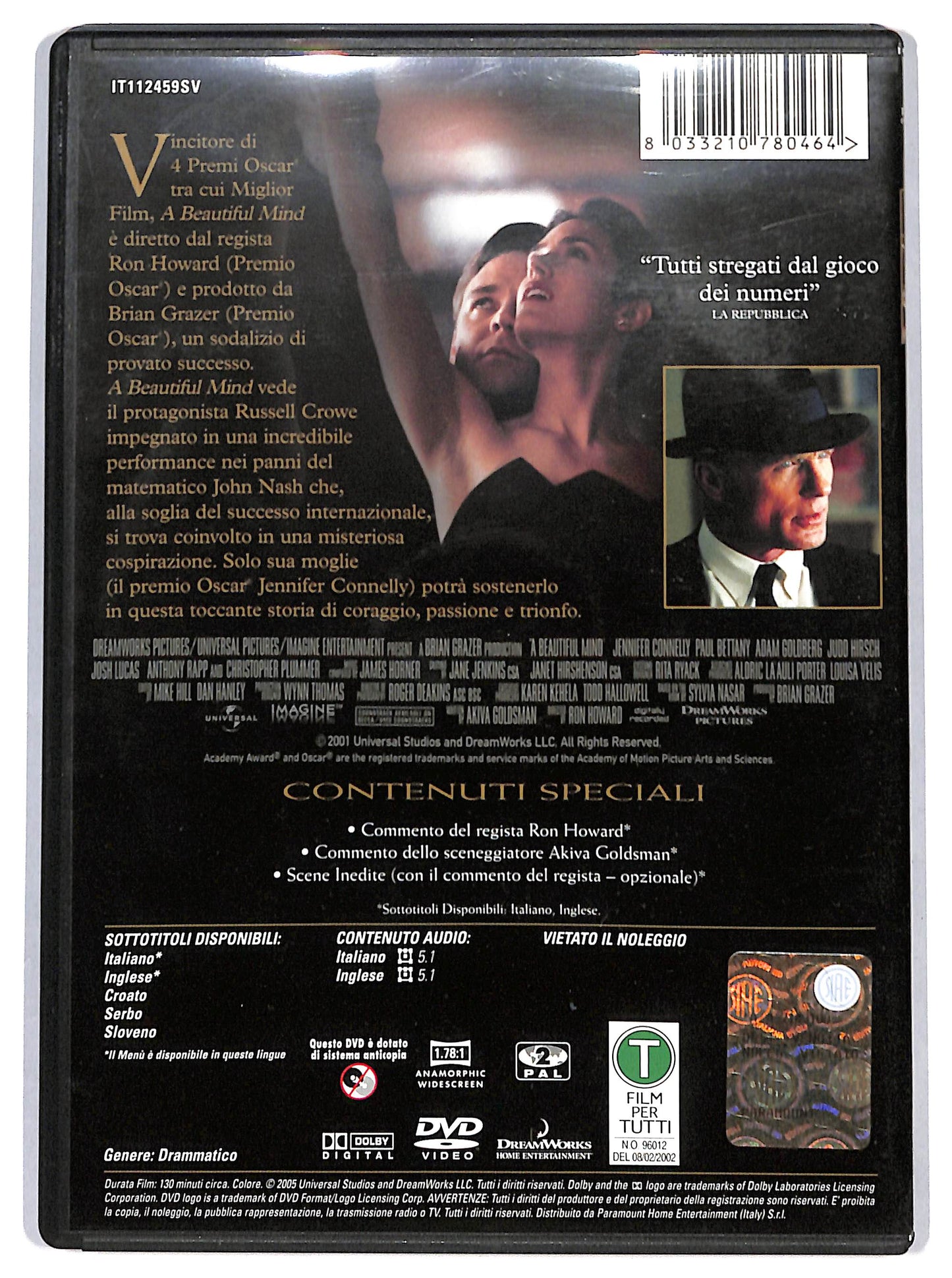 EBOND a beautiful mind DVD D649215