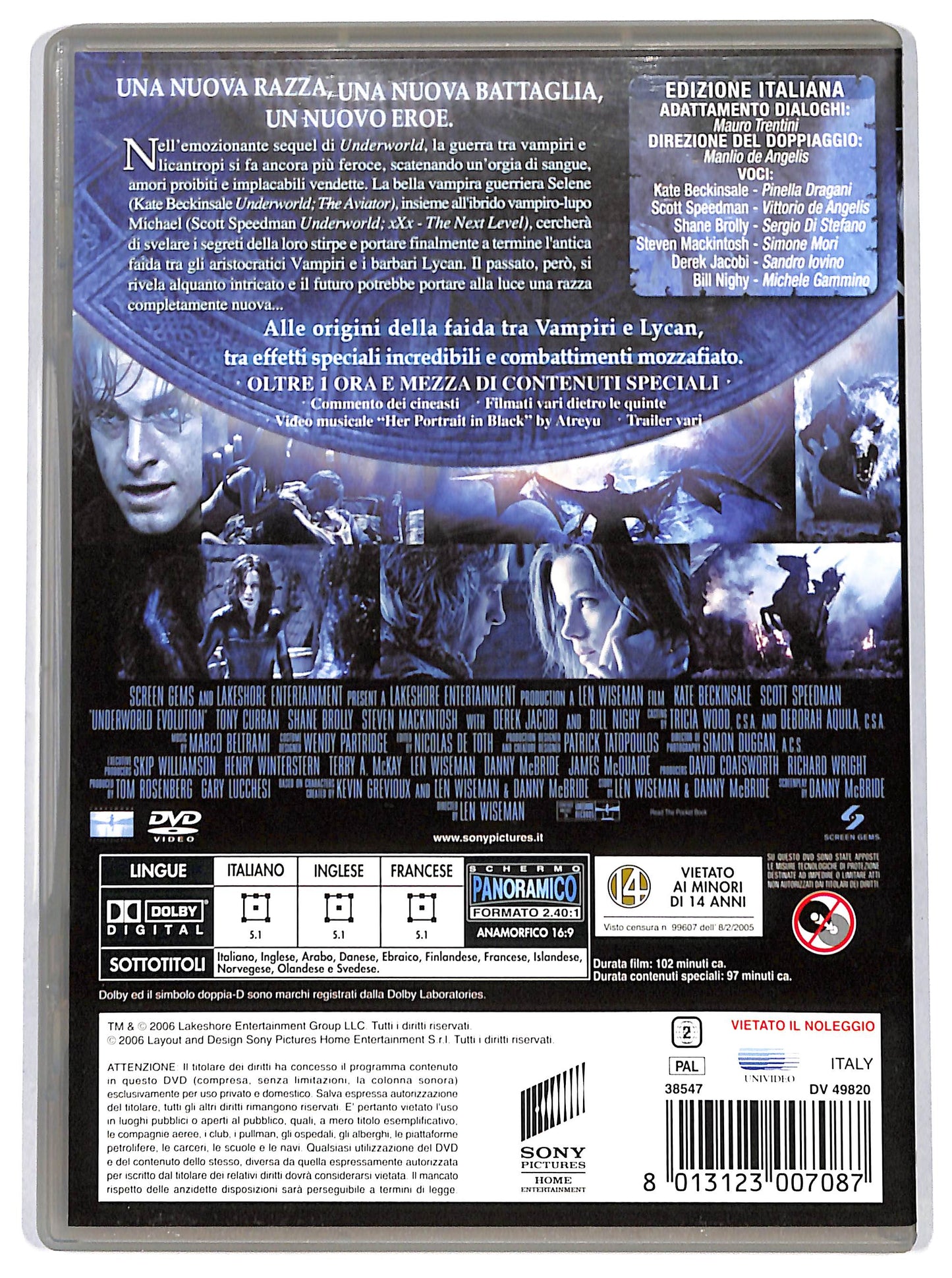 EBOND underworld evolution DVD D649225