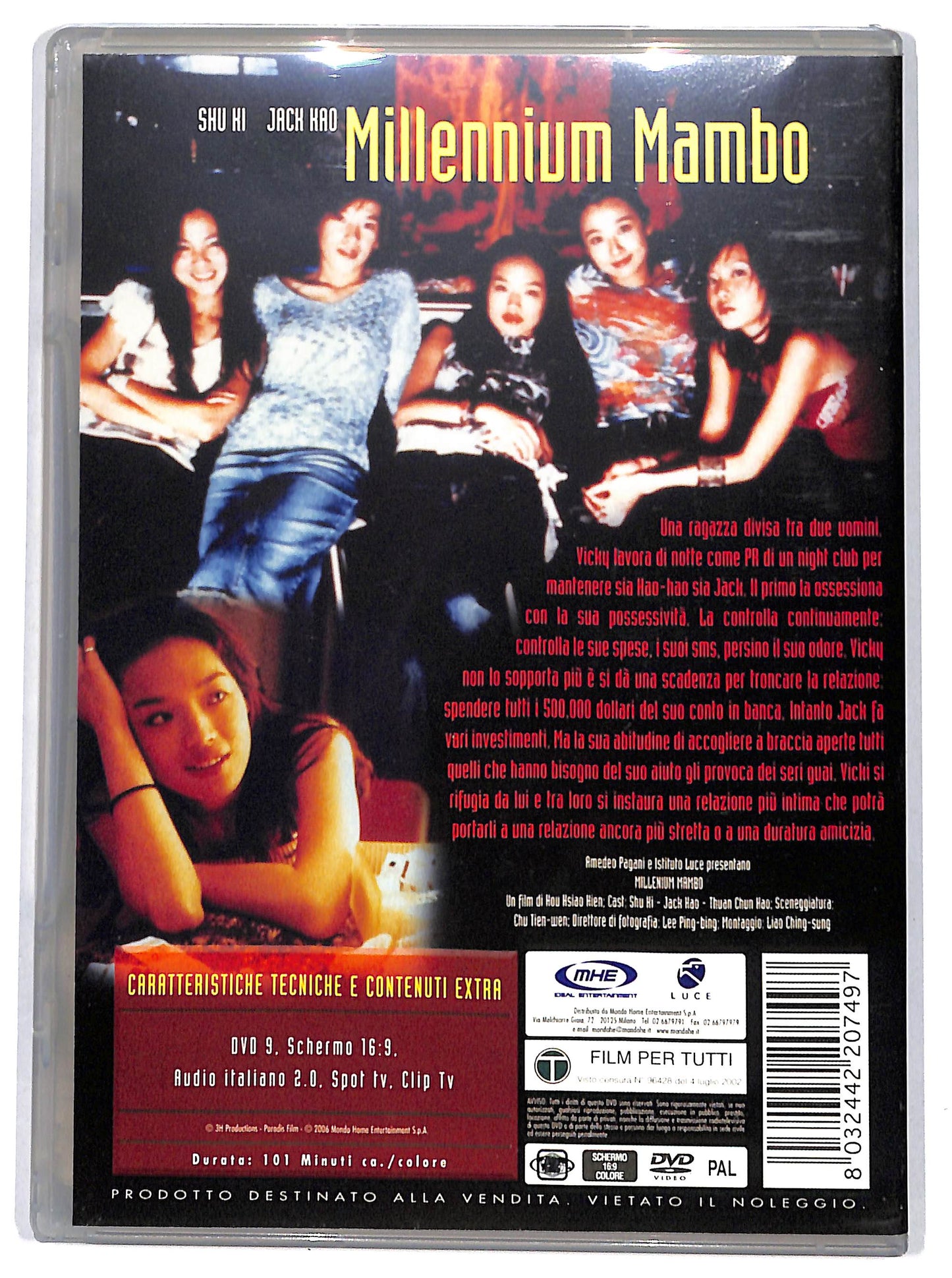 EBOND millennium mambo DVD D649251