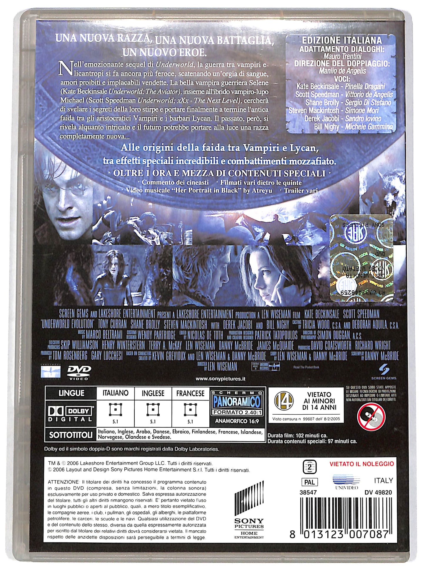 EBOND Underworld: Evolution DVD D649358