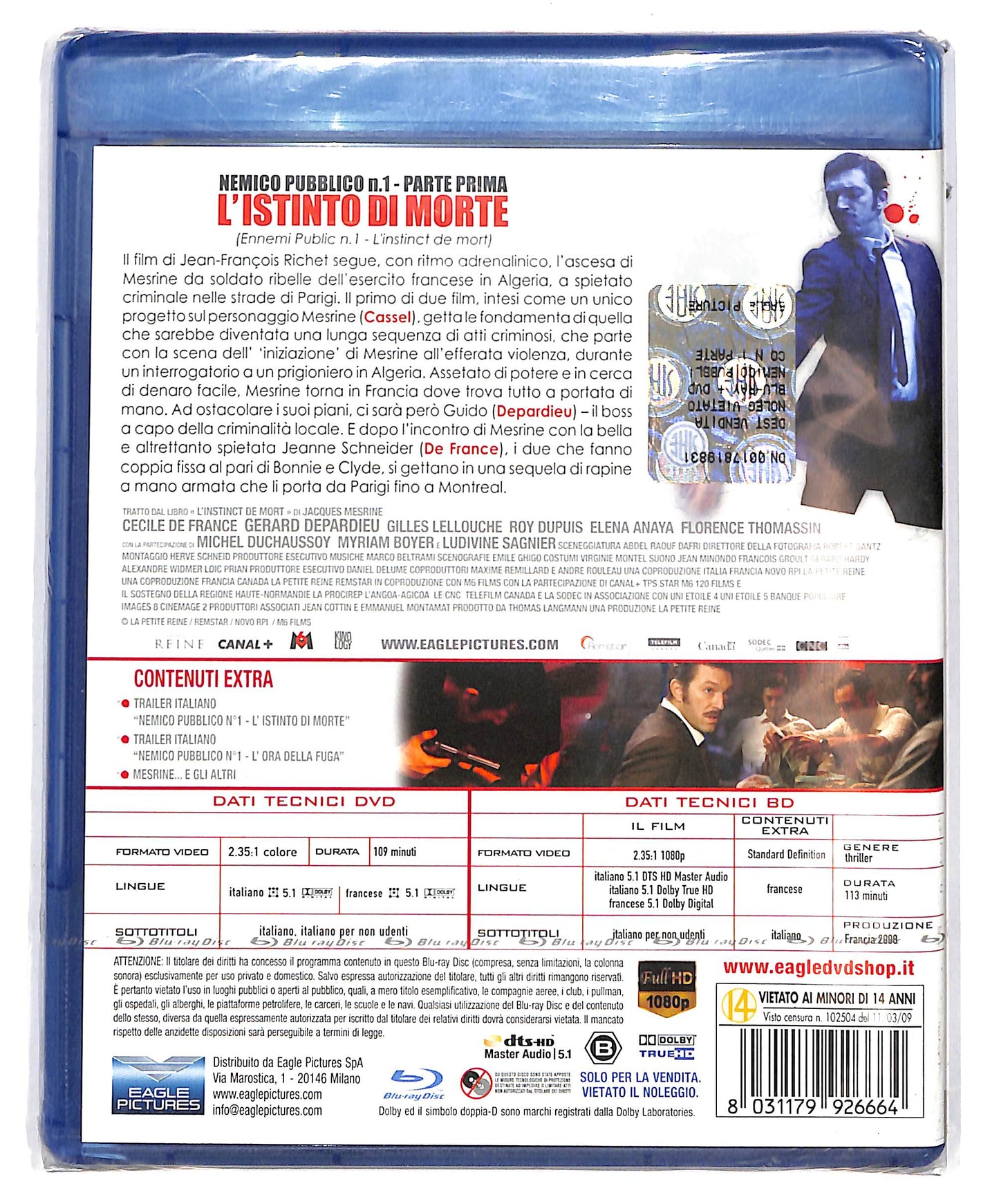 EBOND emico Pubblico N. 1 Parte prima BLURAY D649418