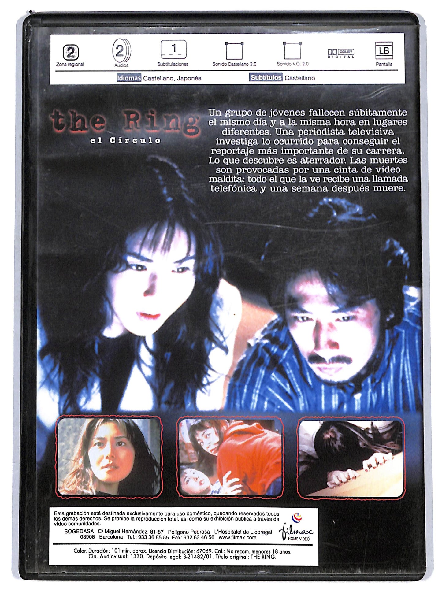 EBOND the ring - el circulo EDITORIALE DVD D649646