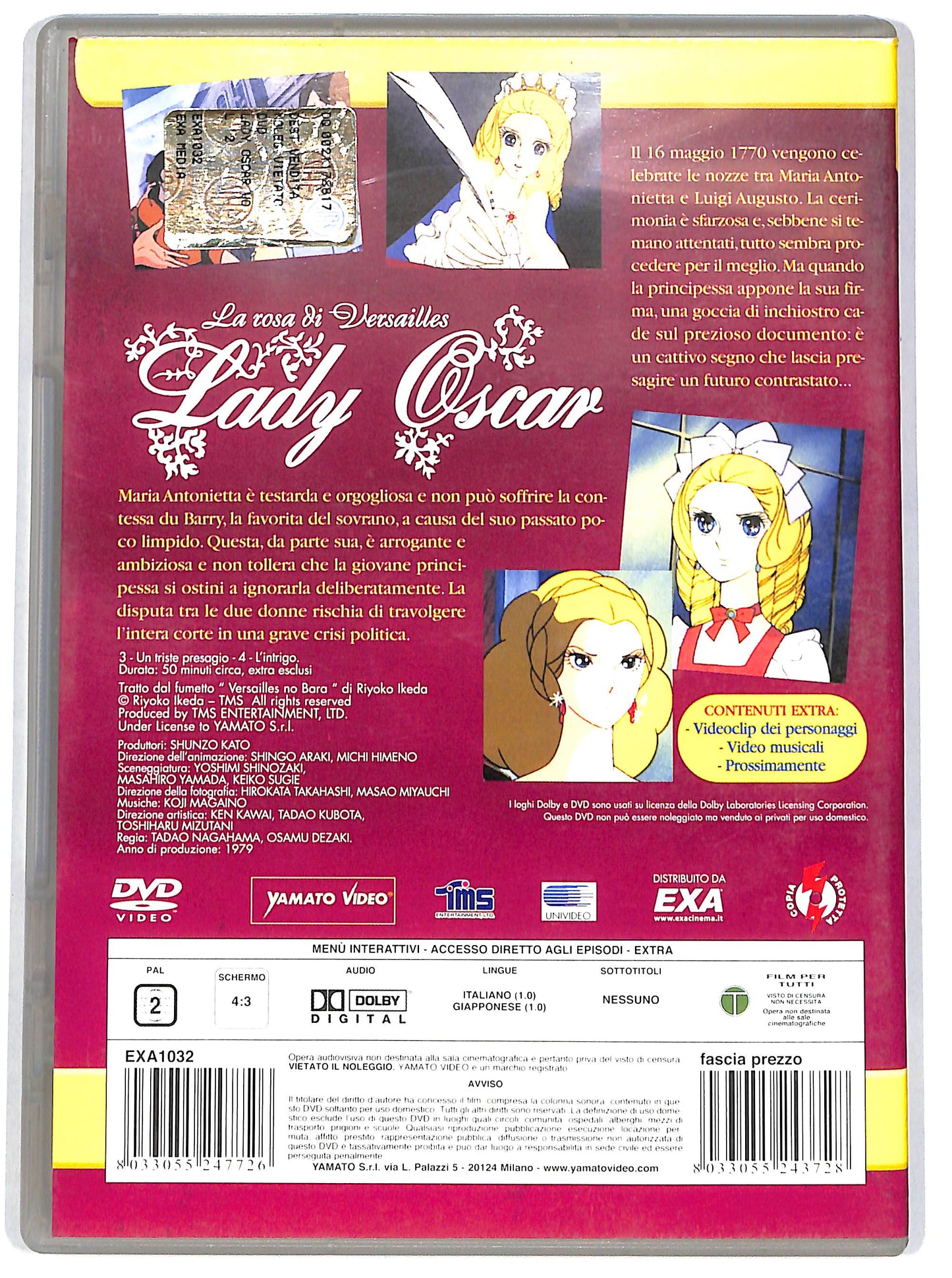 EBOND Lady Oscar Vol. 2 DVD D649746