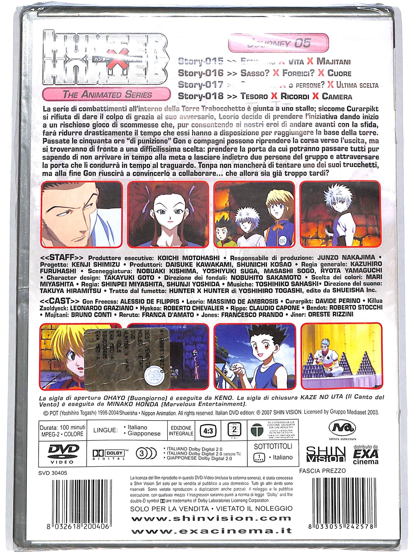EBOND Hunter X Hunter Stagione 1 Vol. 5 DVD D649751