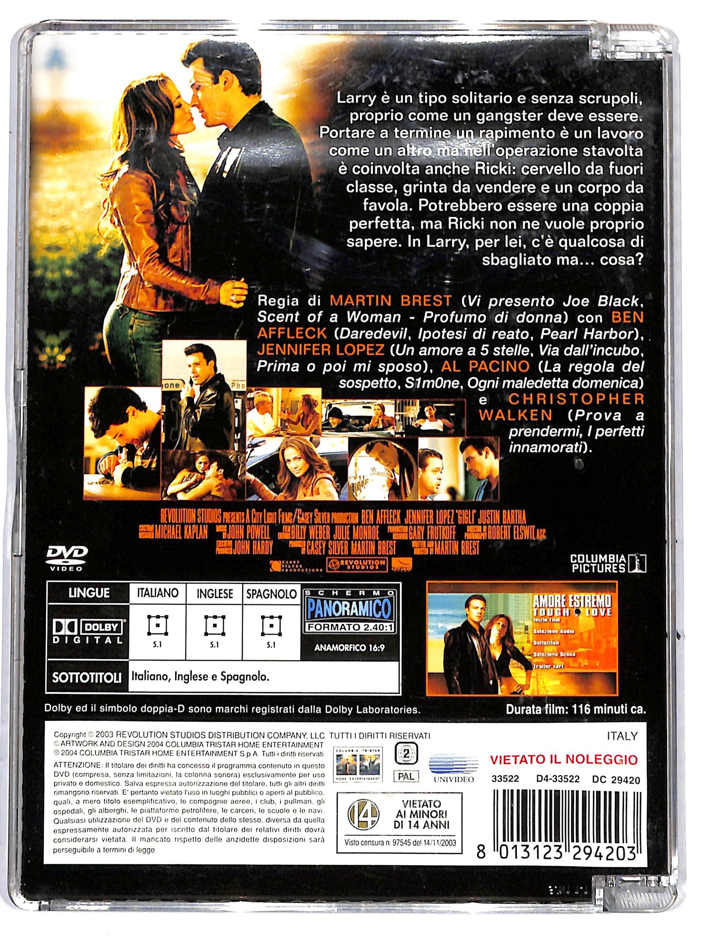 EBOND amore estremo - tough love SJB DVD D649951
