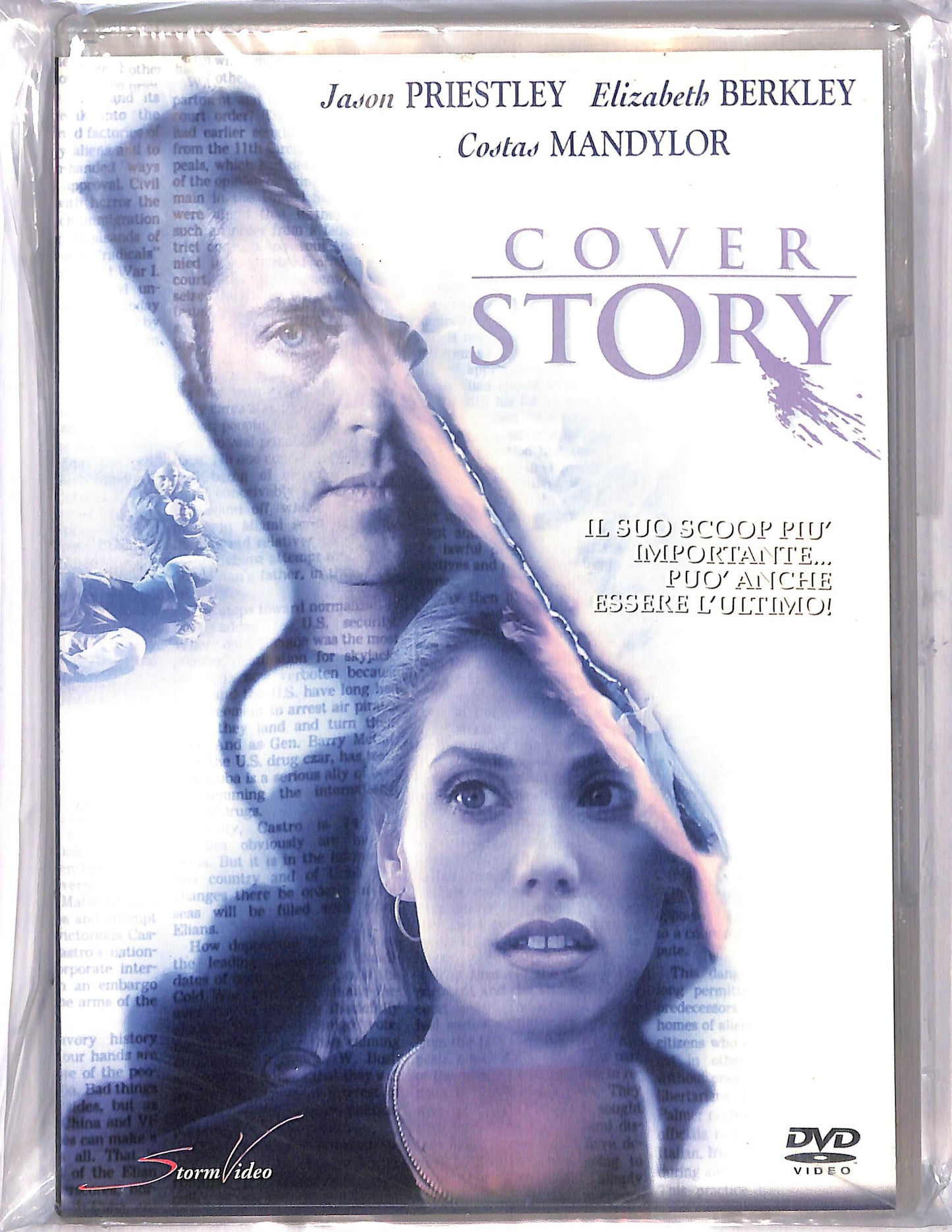 EBOND Cover story DVD D650019