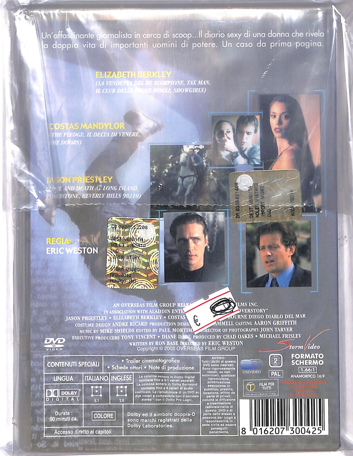 EBOND Cover story DVD D650019