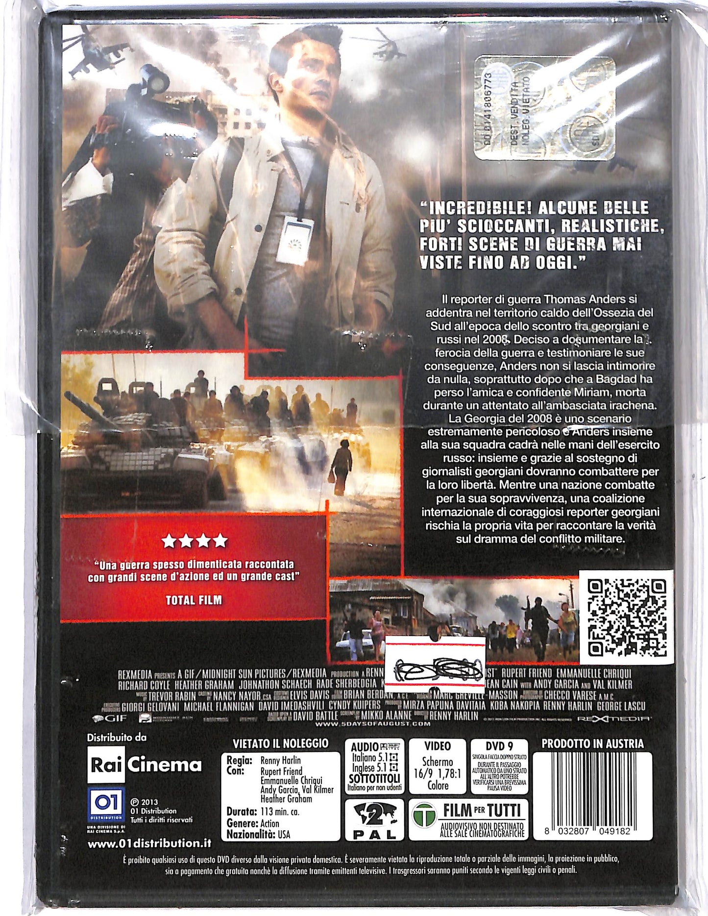 EBOND 5 Days of War DVD D650033