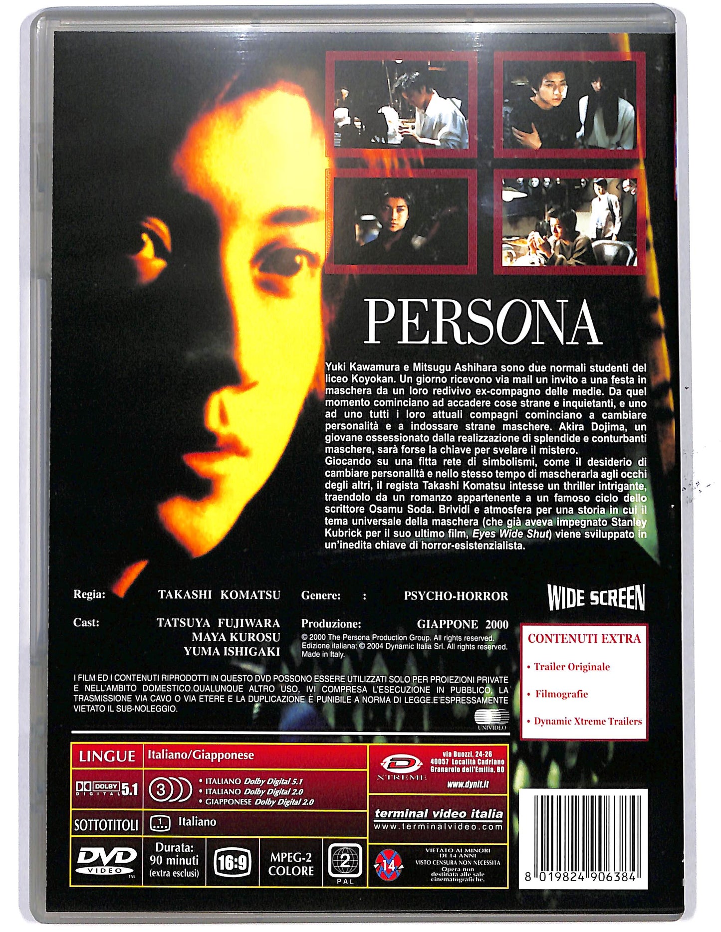 EBOND Persona di Takashi Komatsu DVD D650112