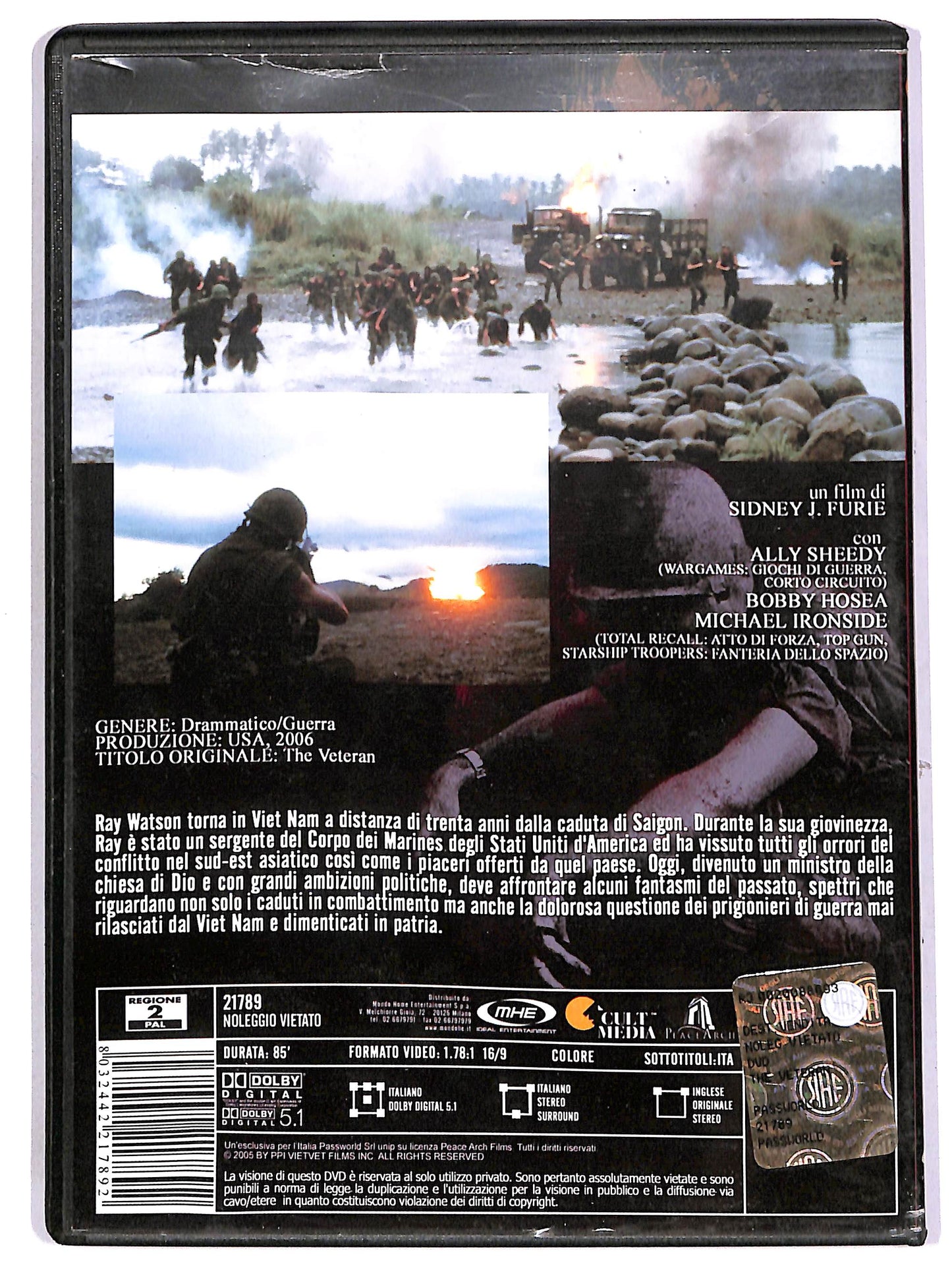 EBOND The Veteran DVD D650817