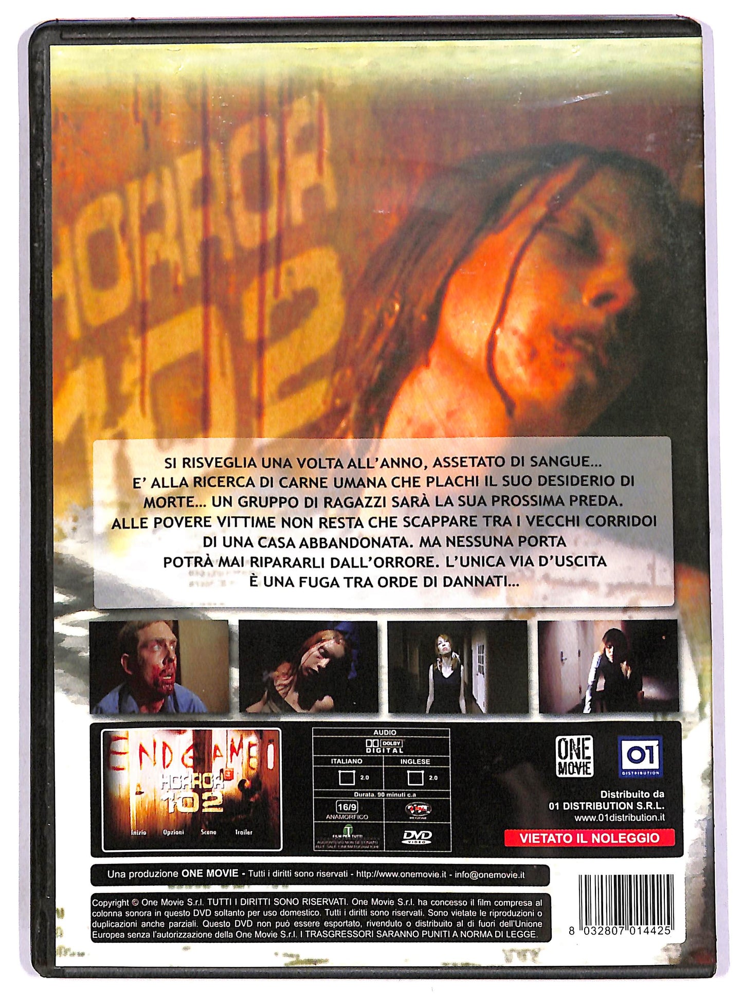 EBOND Horror 102 DVD D650907