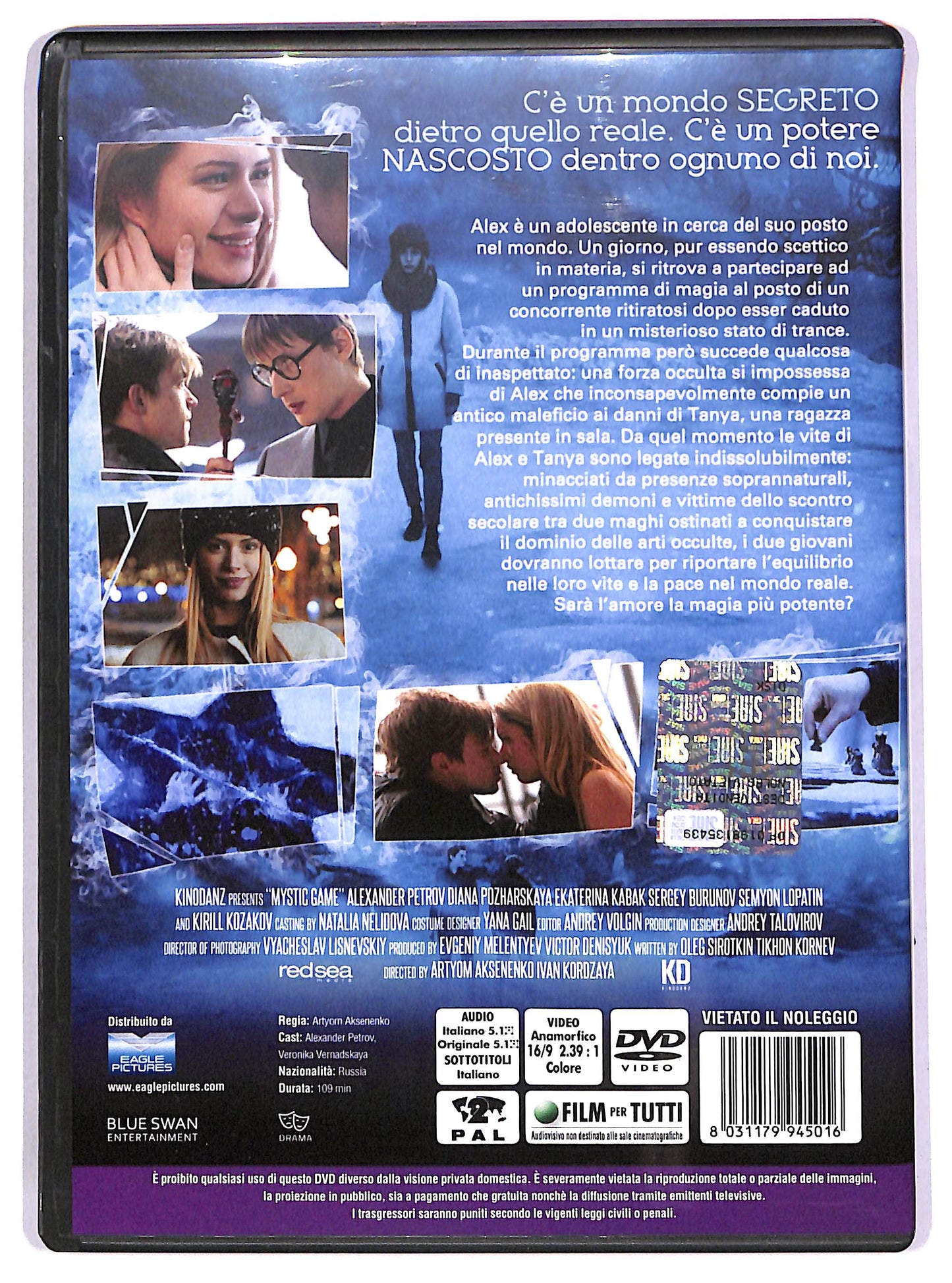 EBOND Mystic Game DVD D650916