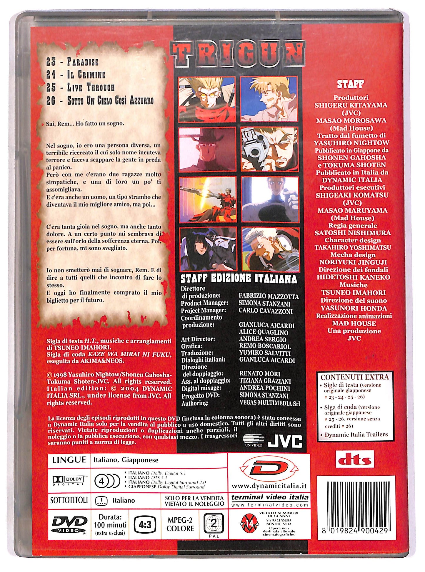 EBOND Trigun - Volume 6 DVD D651145