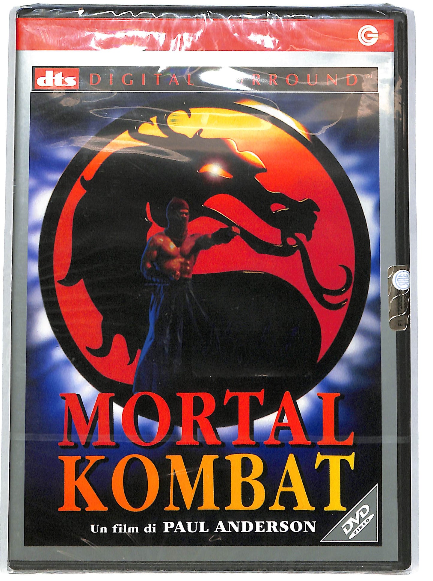 EBOND Mortal Kombat DVD D651307