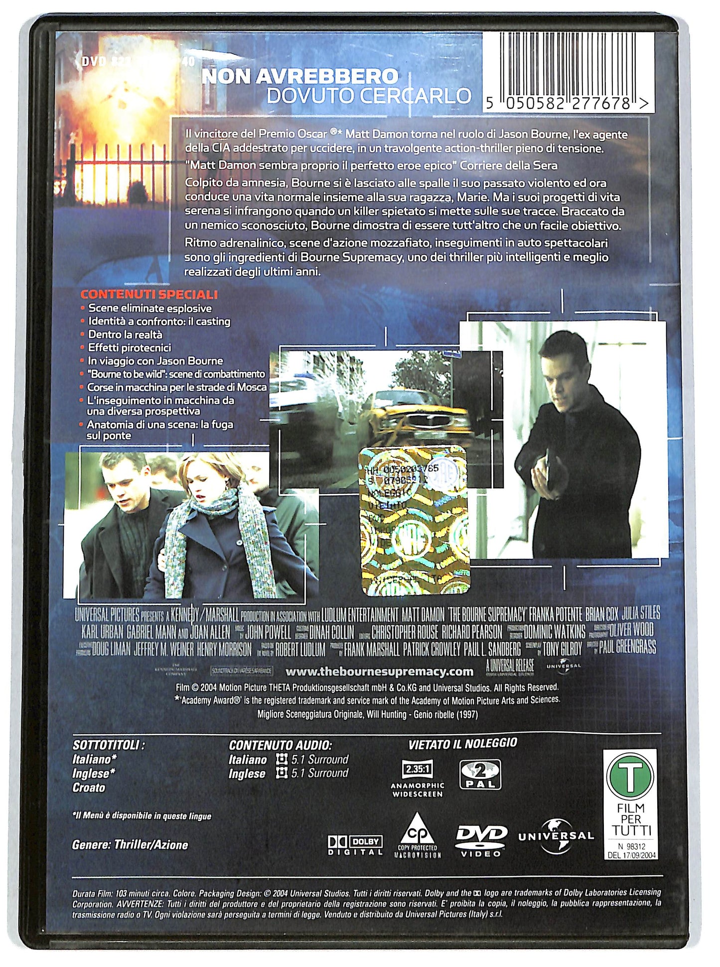 EBOND The Bourne Supremacy DVD D651357