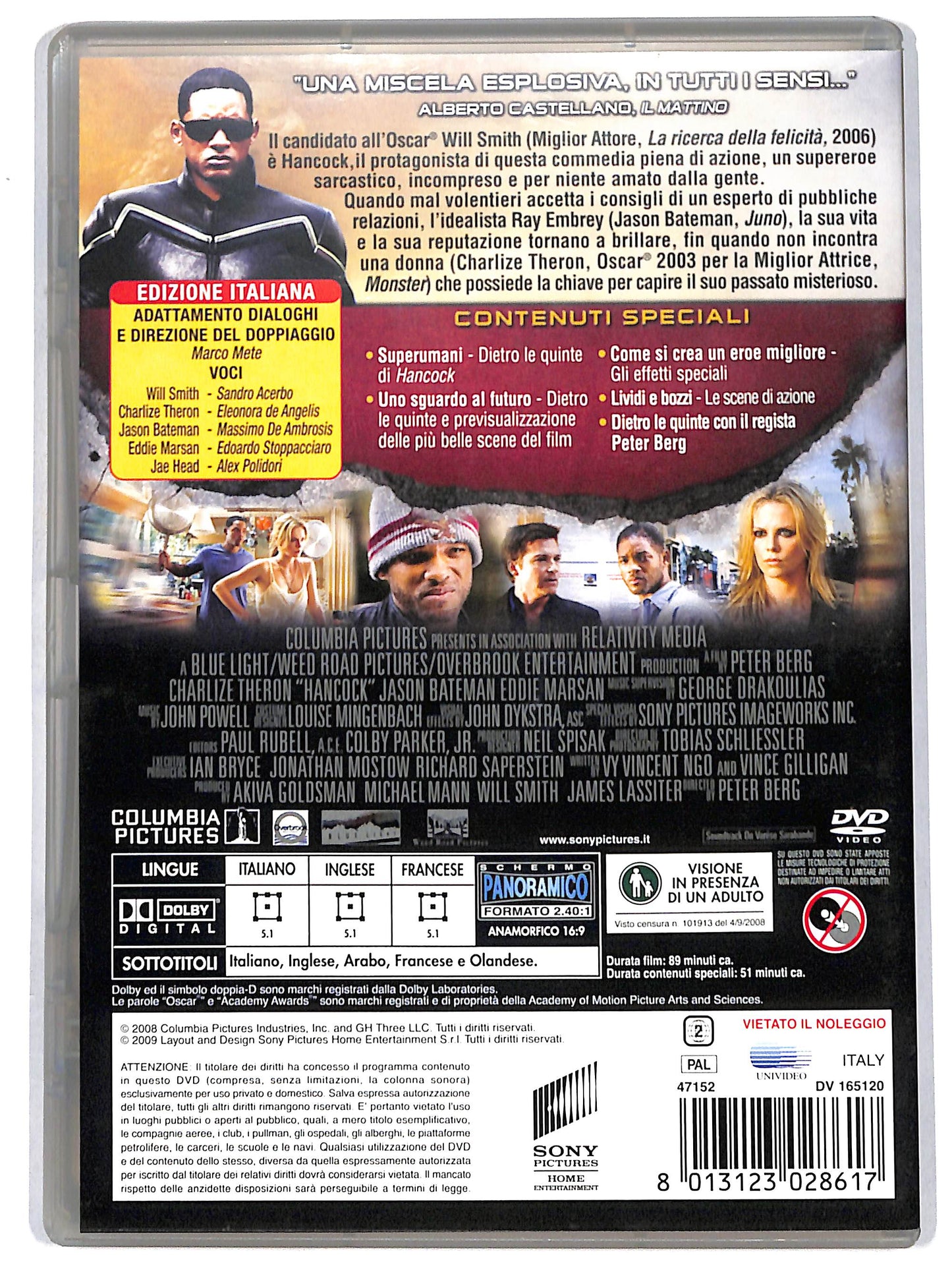 EBOND hancock DVD D651505