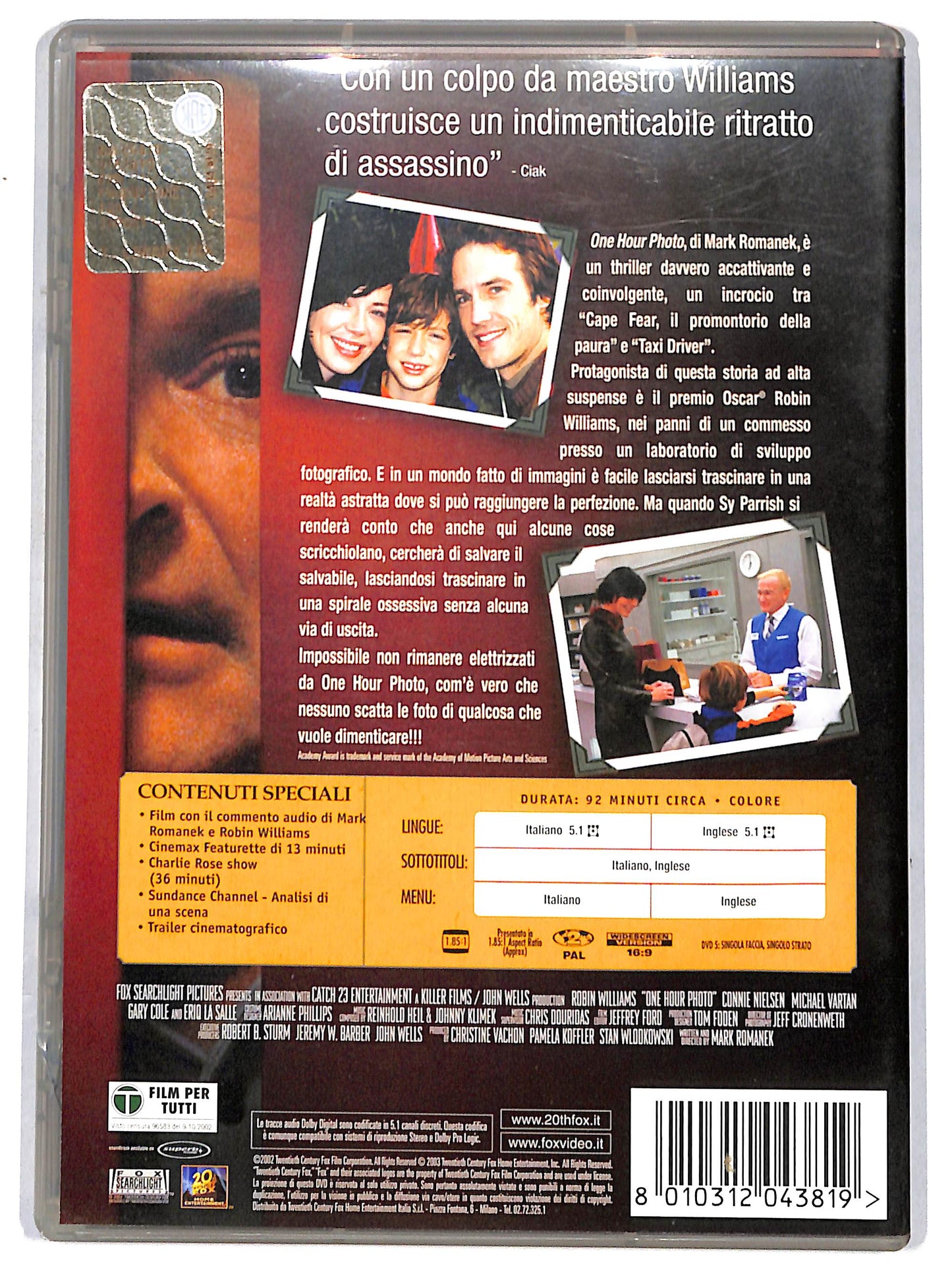 EBOND one hour photo DVD D651551