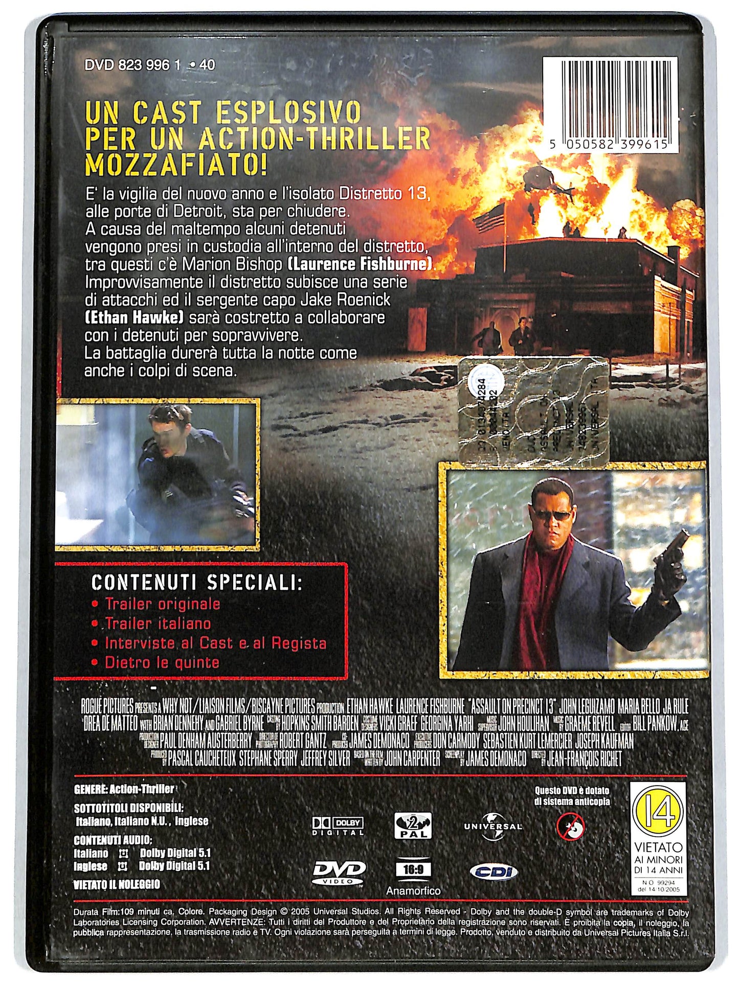 EBOND Assault on Precinct 13 DVD D651623