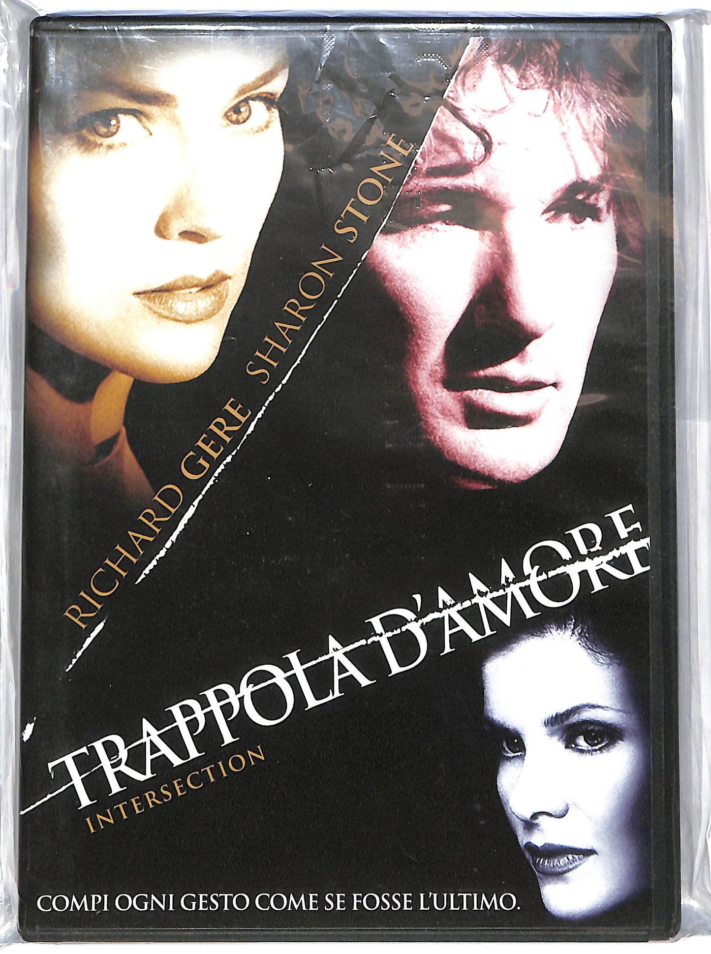 EBOND Trappola d'amore (film 1994) DVD D651656