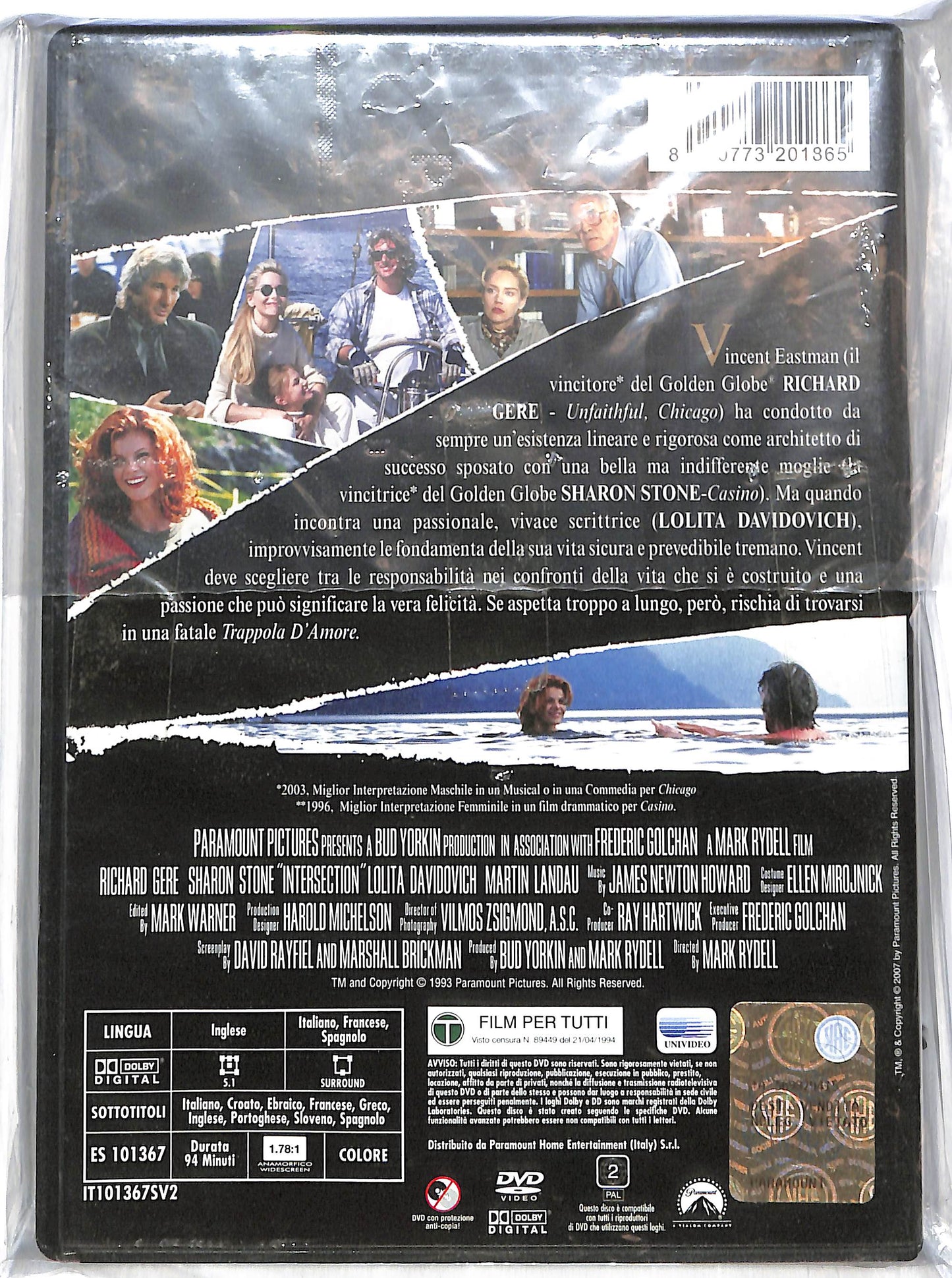 EBOND Trappola d'amore (film 1994) DVD D651656