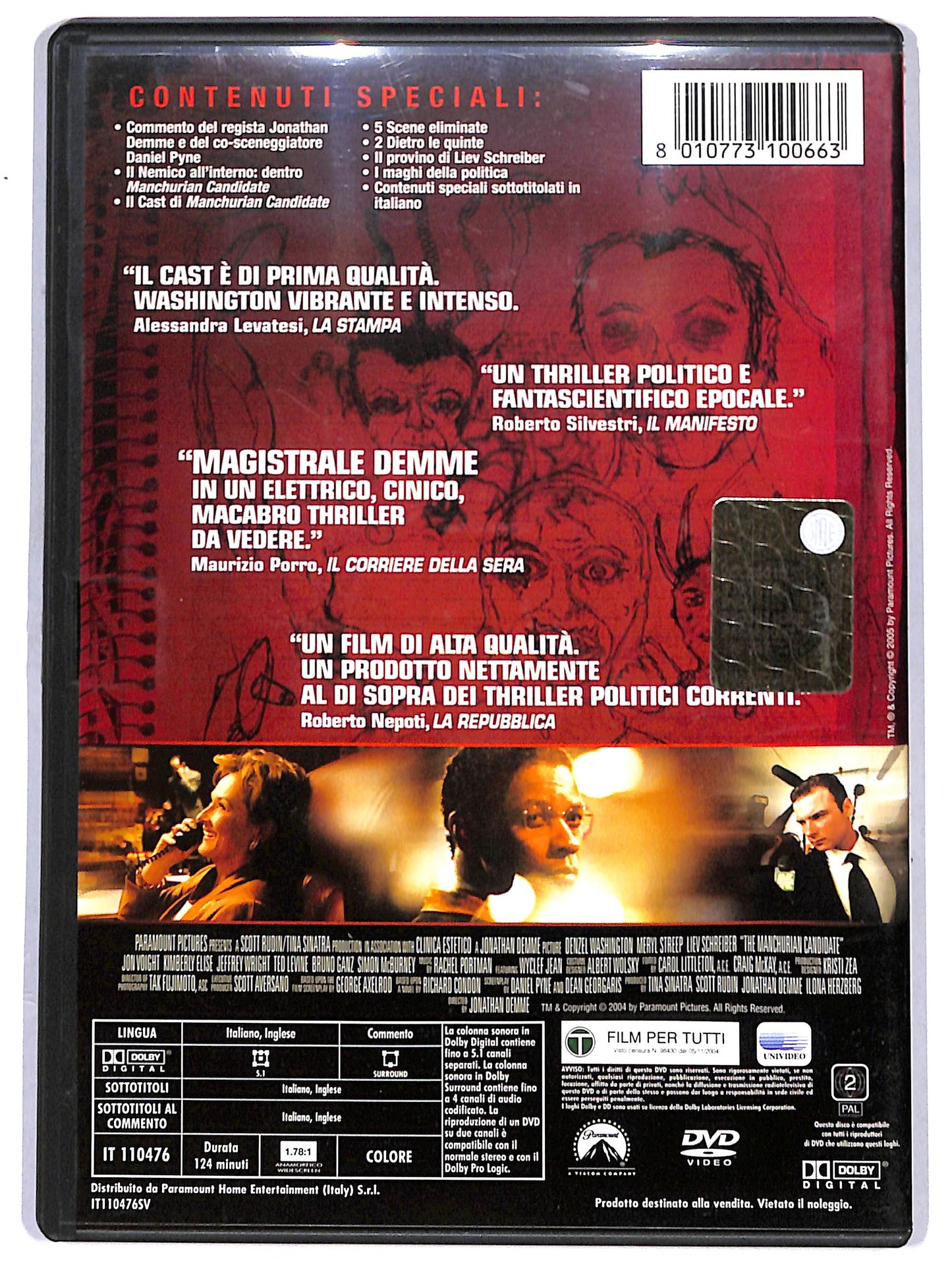 EBOND the manchurian candidate DVD D651706