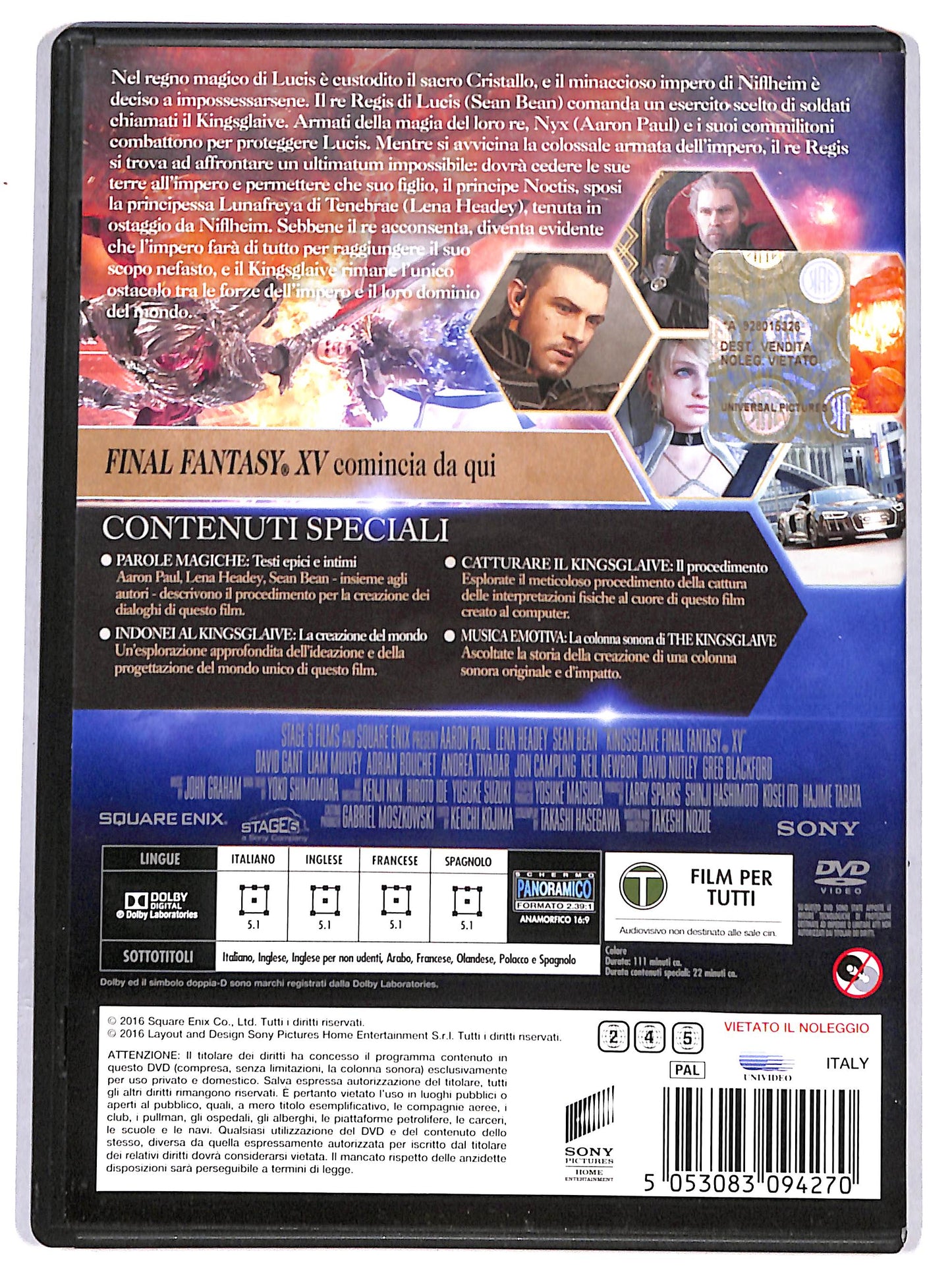 EBOND final fantasy XV kingsglaive DVD D652006