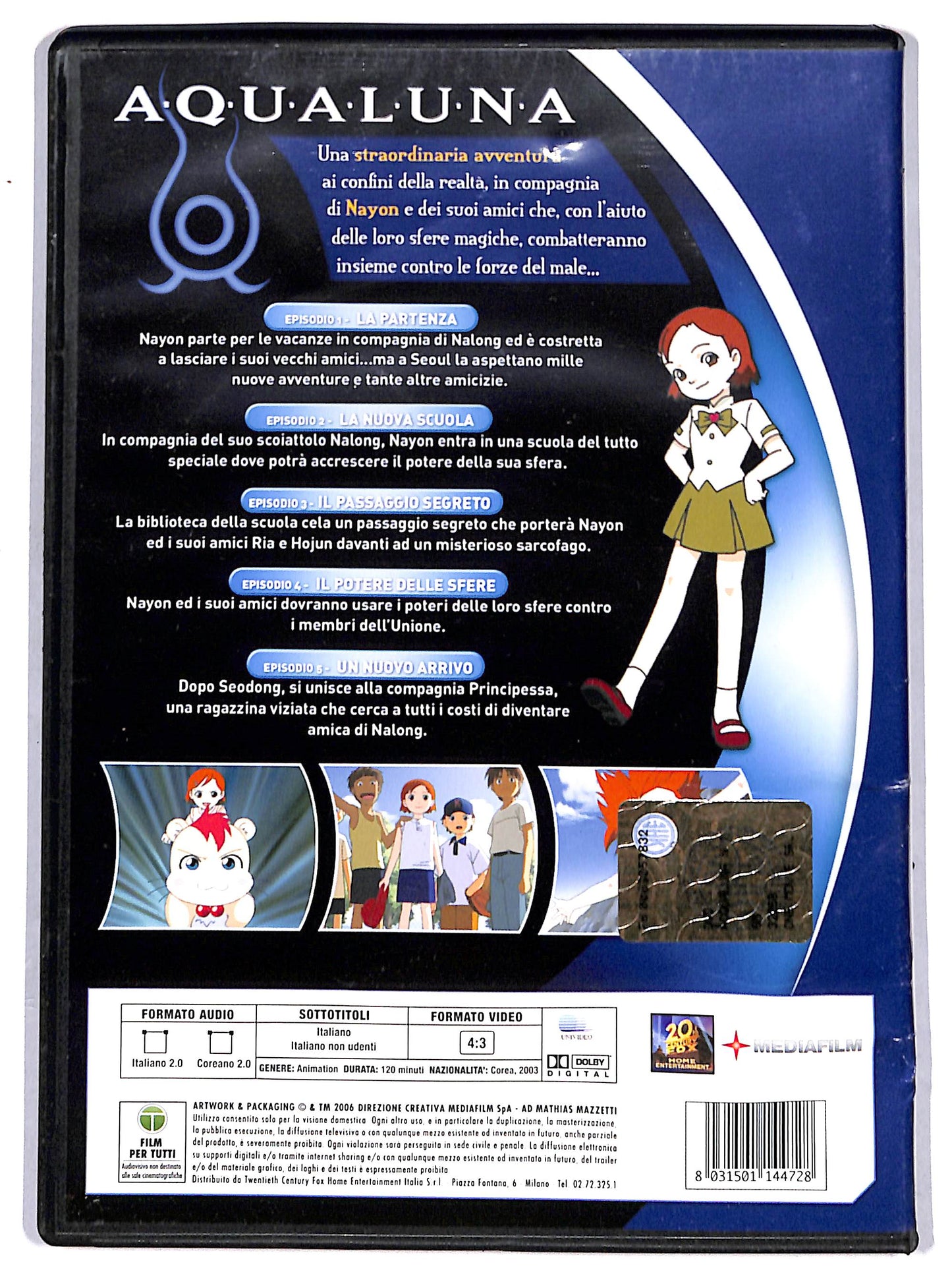 EBOND aqualuna vol 1 DVD D652037