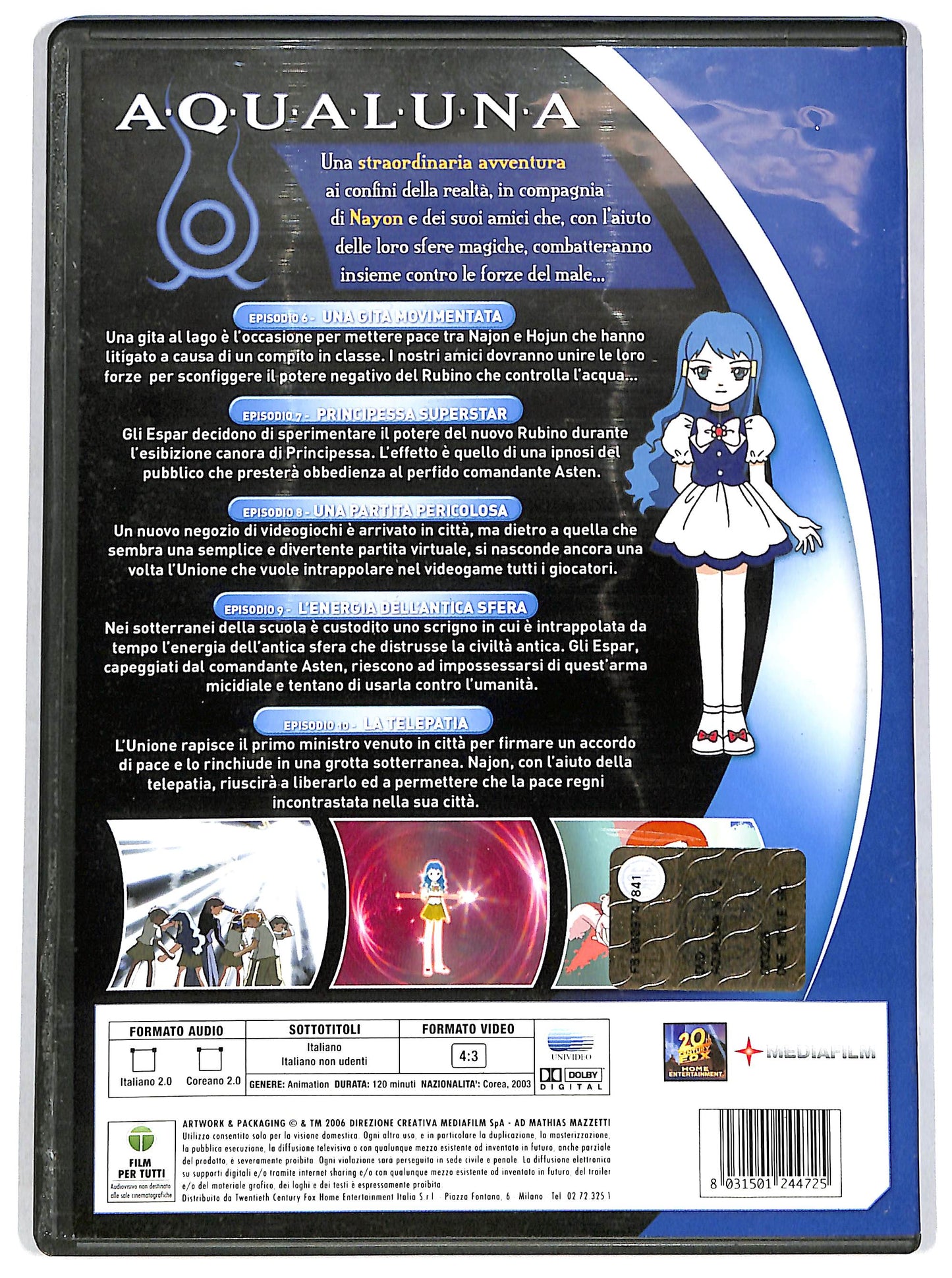 EBOND Aqualuna Vol. 2 DVD D652122