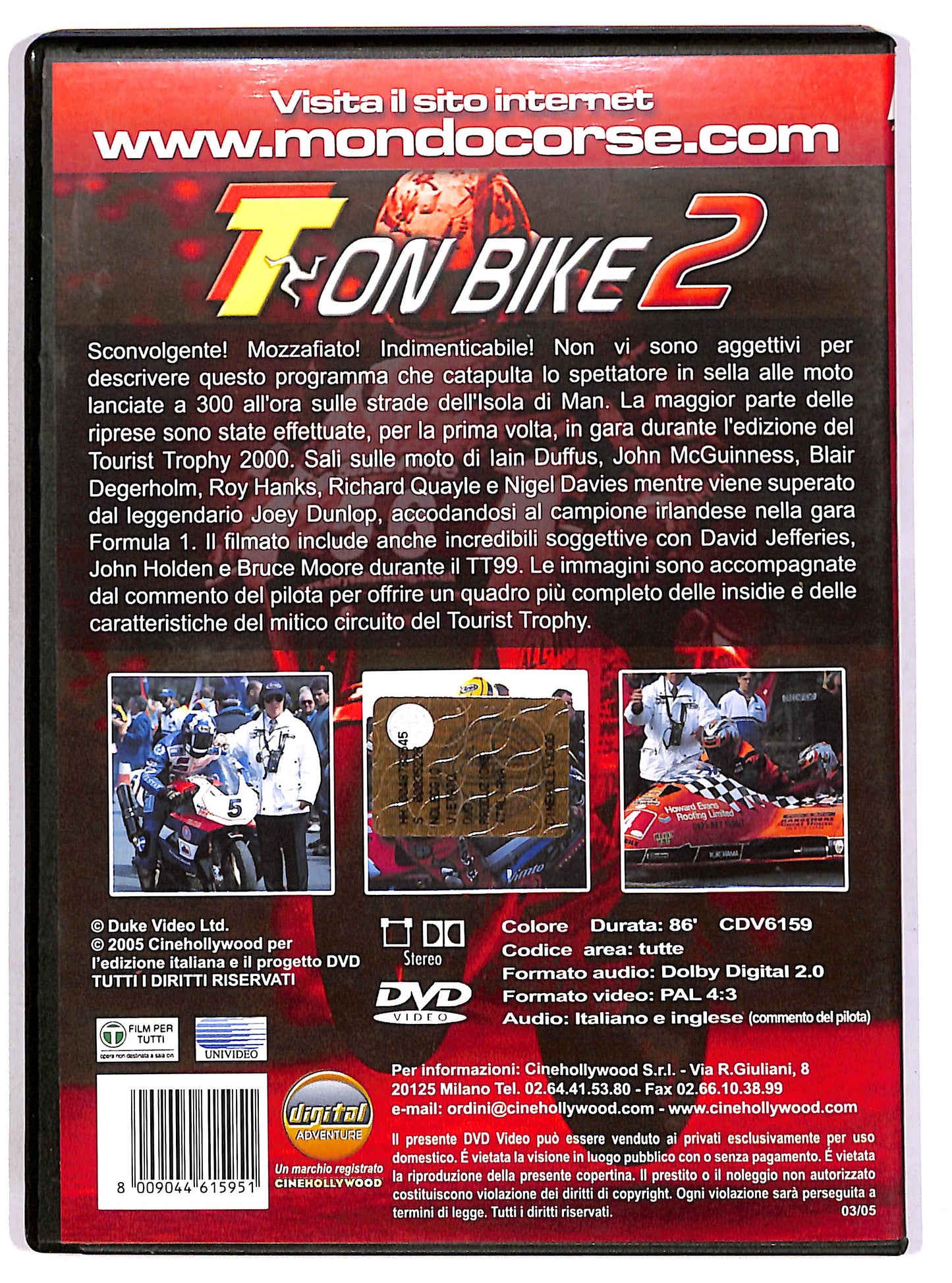 EBOND TT On Bike 2 DVD D652653