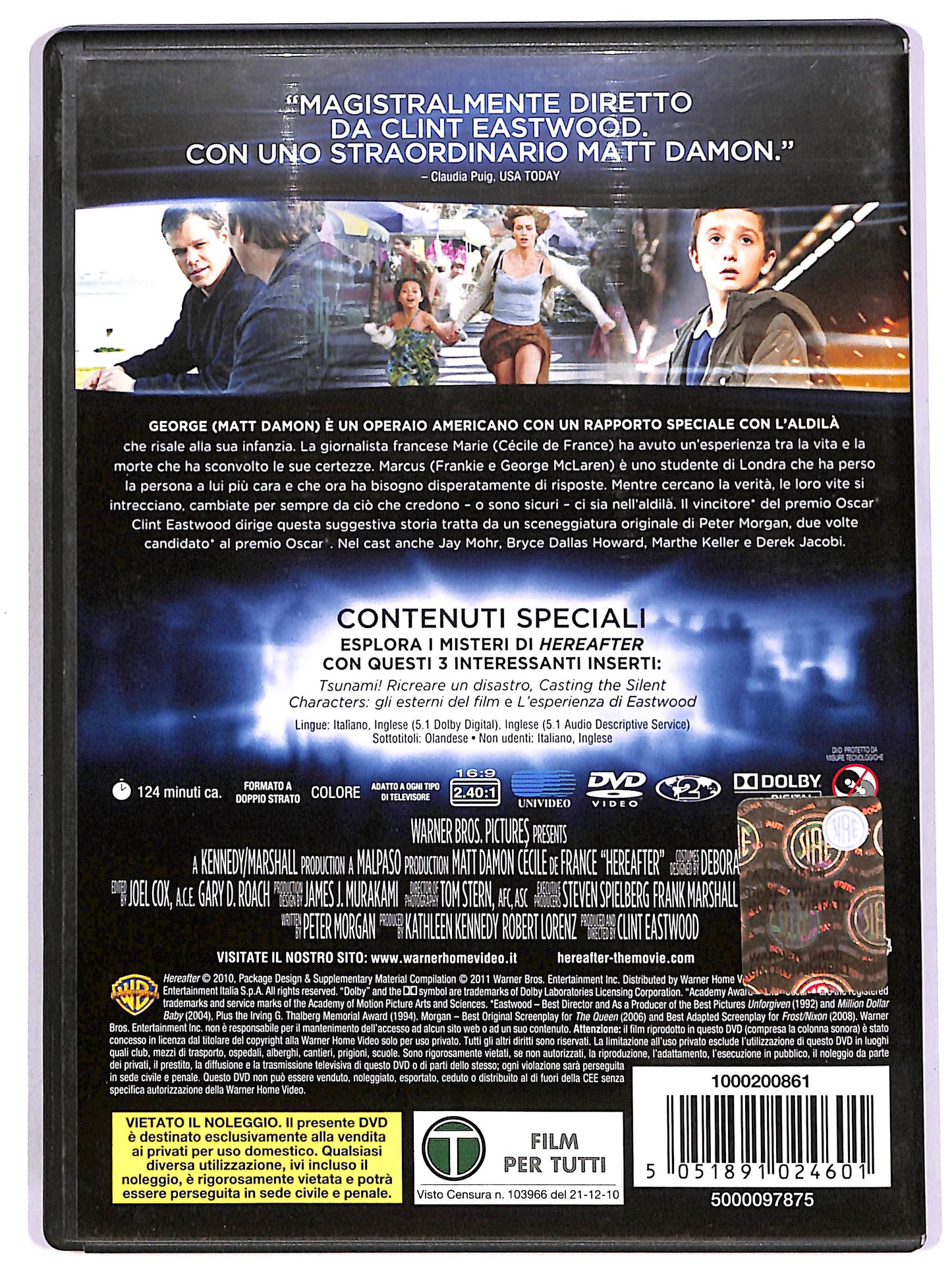 EBOND Hereafter DVD D652746