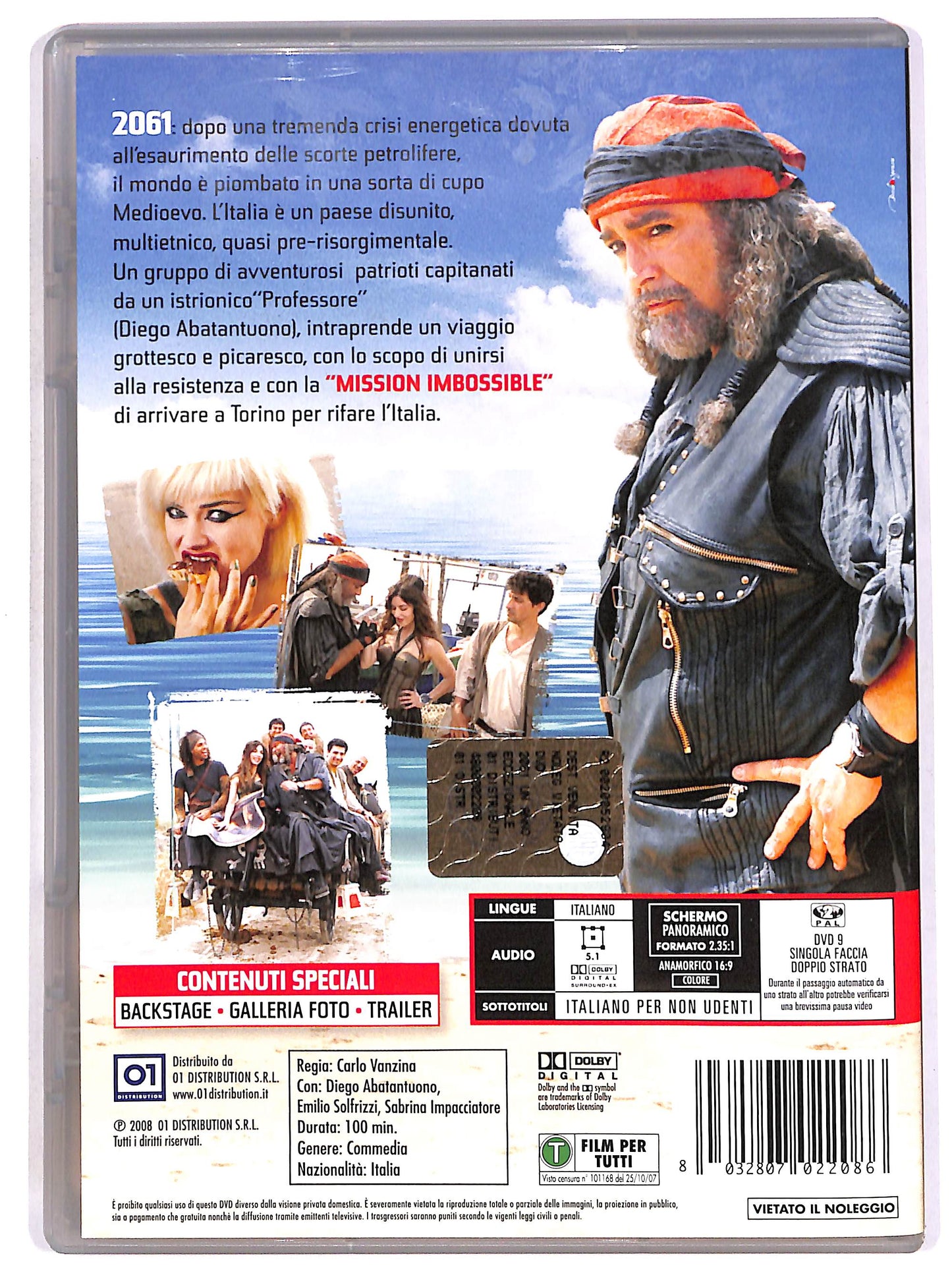 EBOND 2061 - Un anno eccezionale DVD D652847