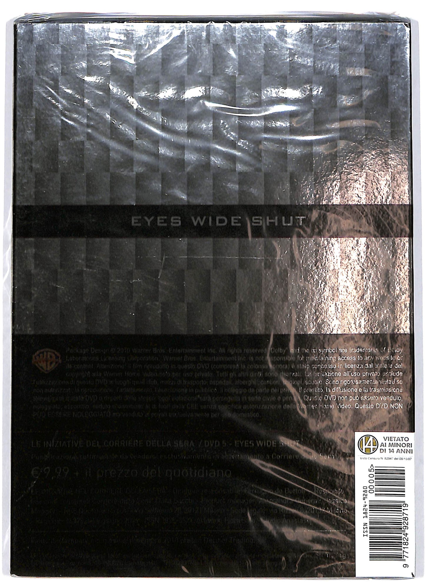 EBOND Stanley Kubrick Collection - Eyes Wide Shu EDITORIALE DVD D653310