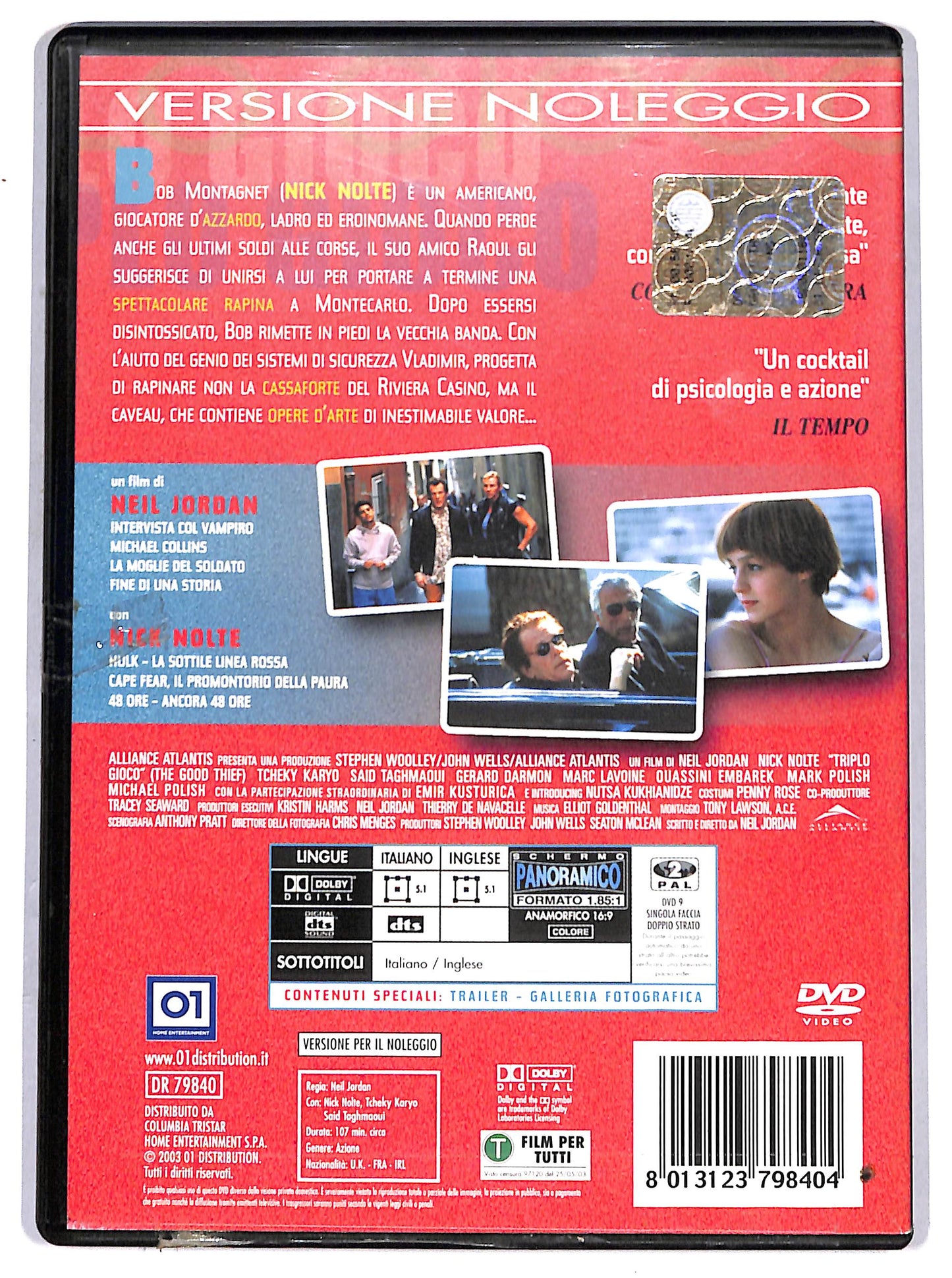 EBOND Triplo gioco Noleggio DVD D653460