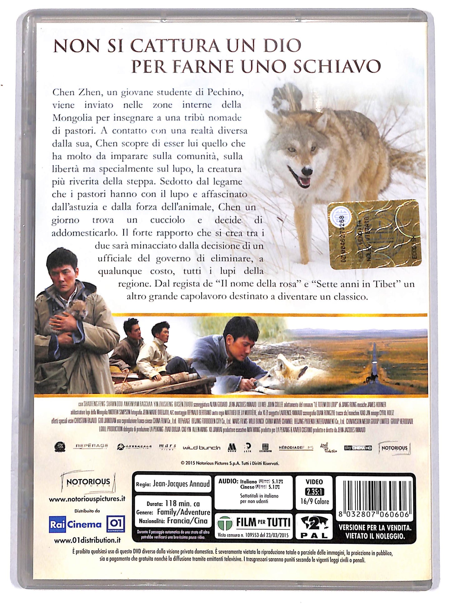 EBOND l'ultimo lupo DVD D653465