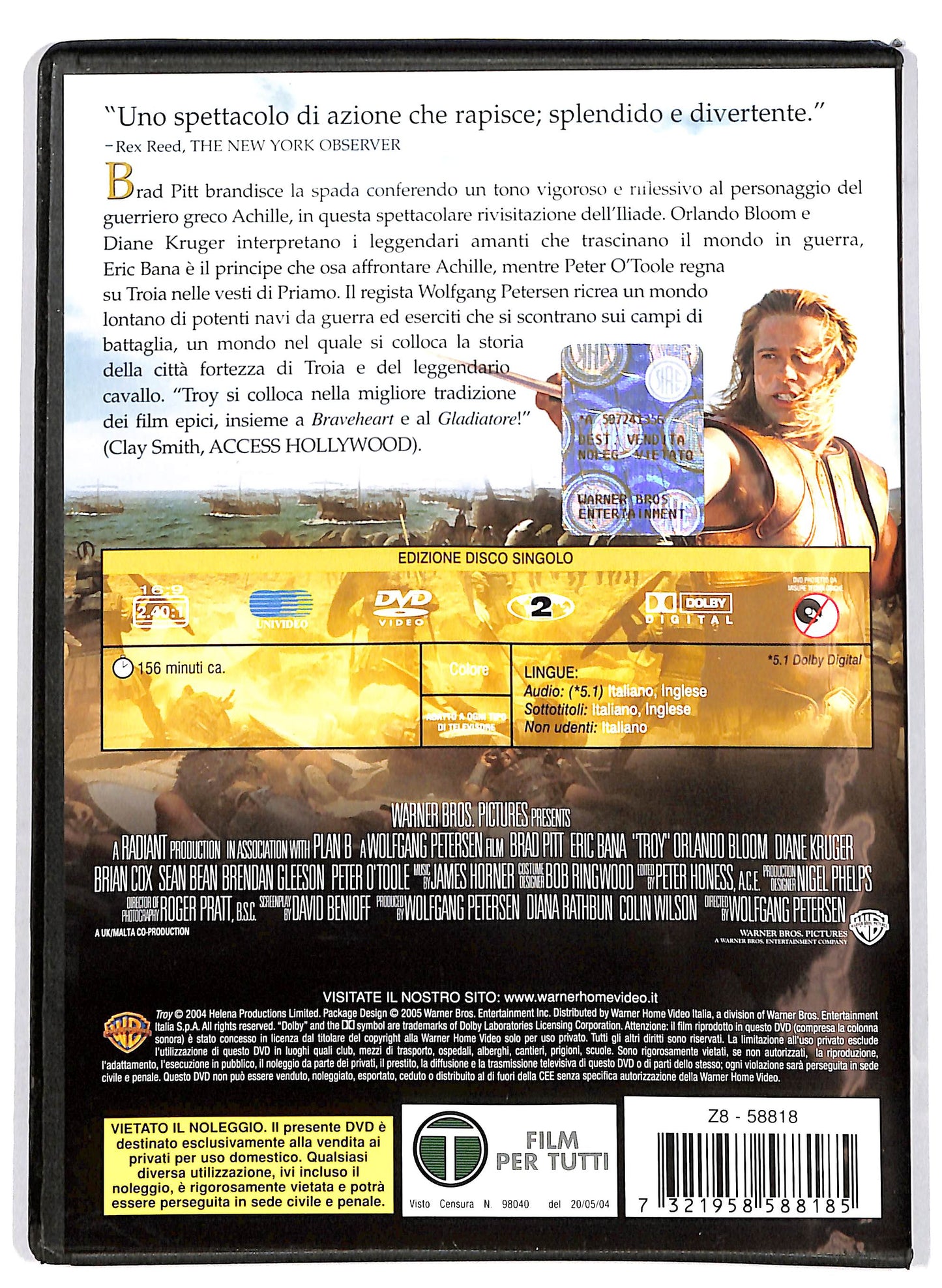 EBOND Troy Edizione disco singolo DVD D653619