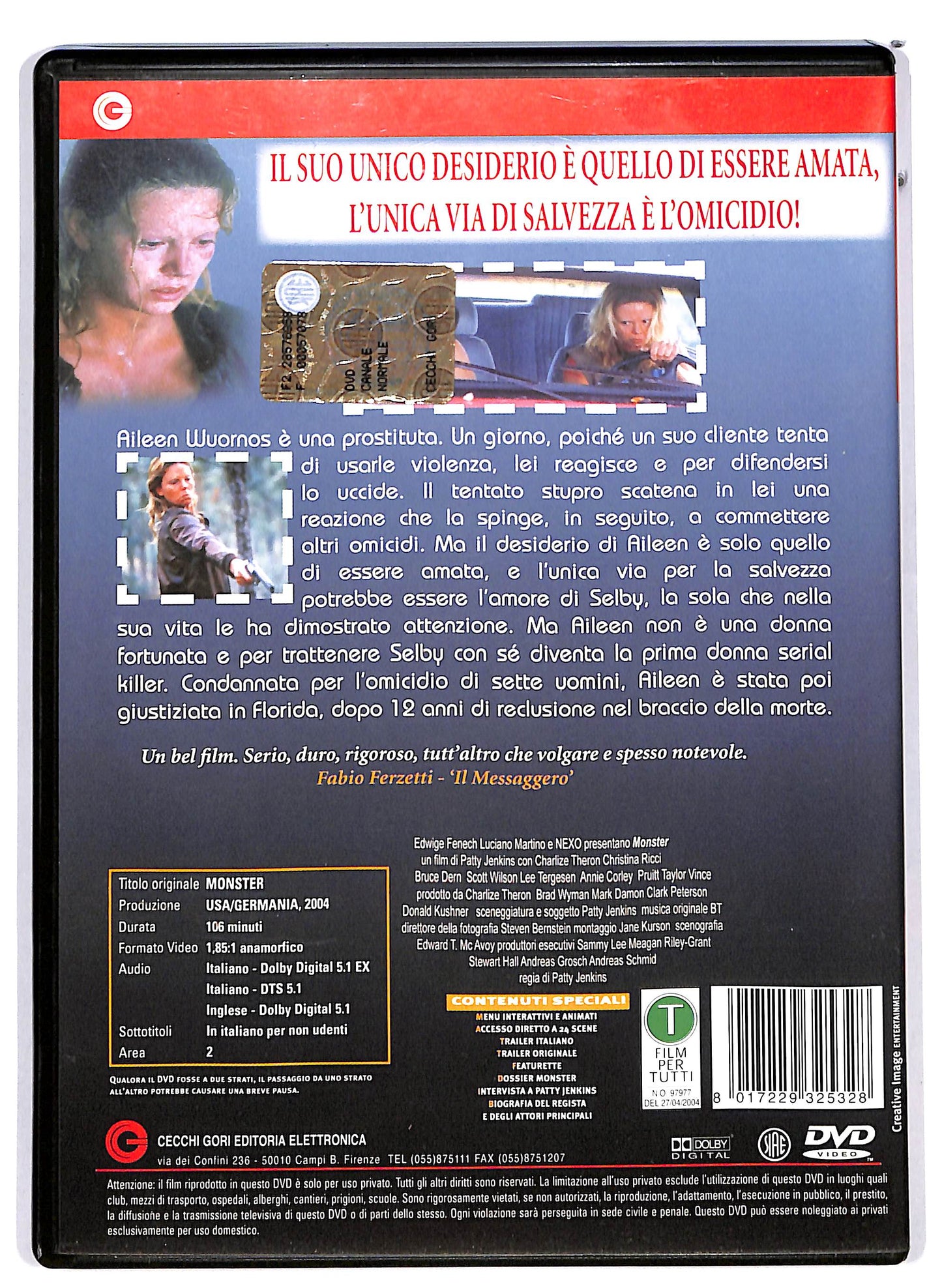 EBOND Monster DVD D653801