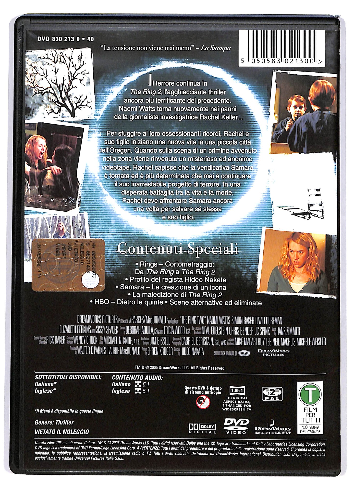 EBOND The Ring 2 DVD D653804