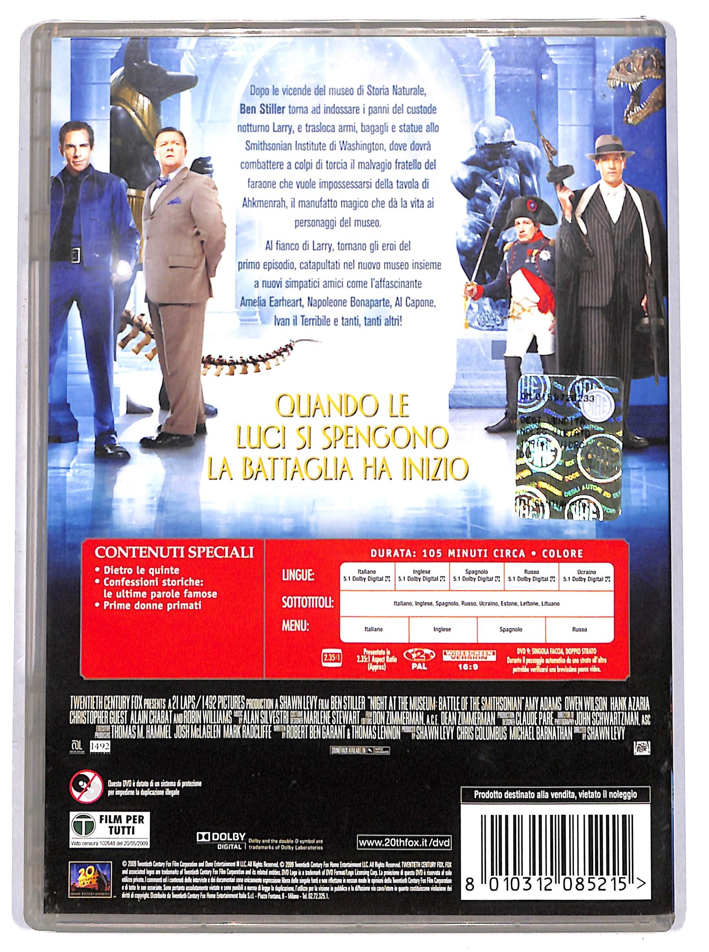 EBOND una notte al museo 2 - la fuga DVD D653947