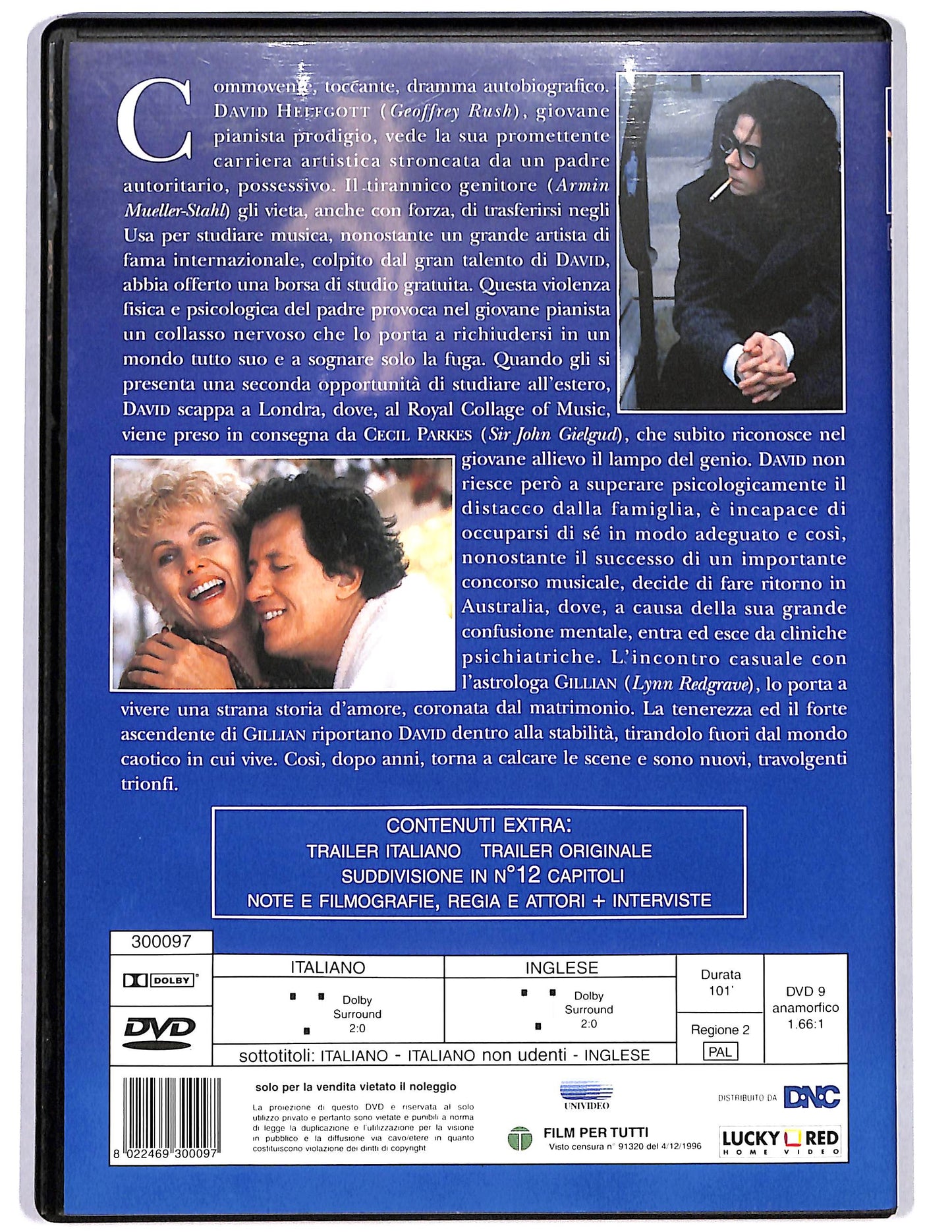 EBOND Shine DVD D654124