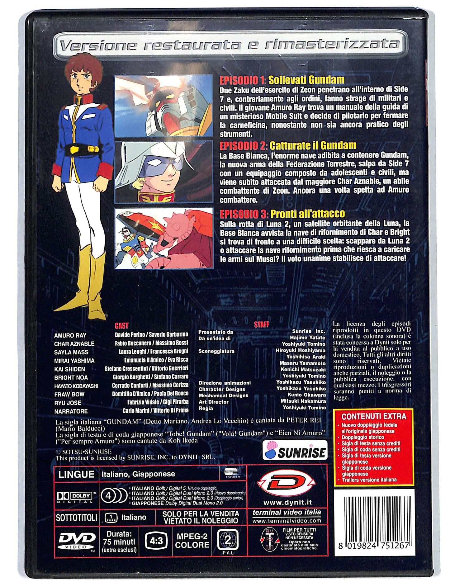 EBOND Mobile Suit Gundam vol.1 DVD D654260