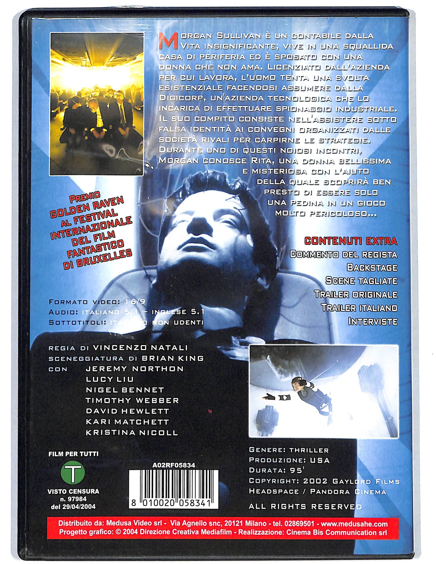 EBOND Cypher NOLEGGIO DVD D654341