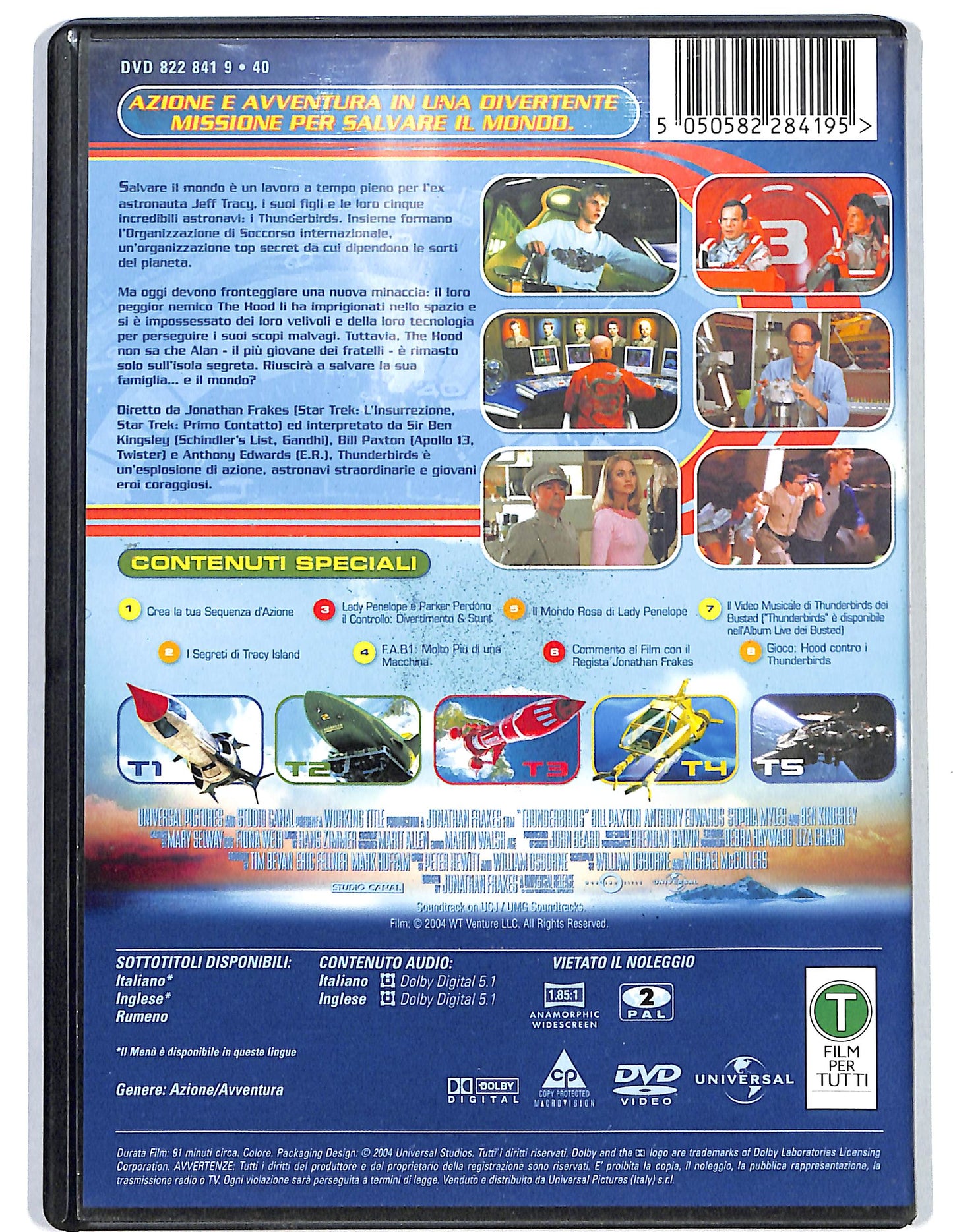 EBOND Thunderbirds DVD D654359