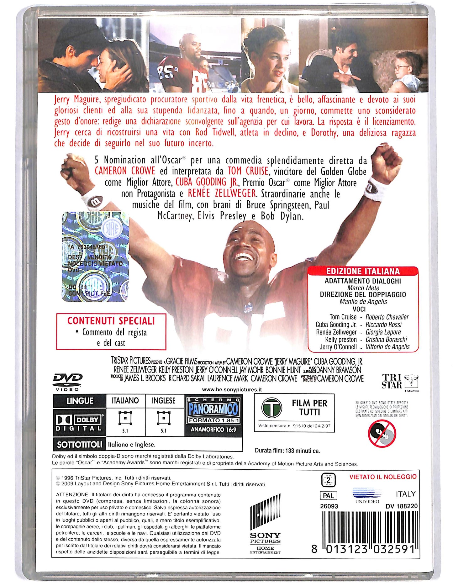EBOND Jerry Maguire DVD D654555