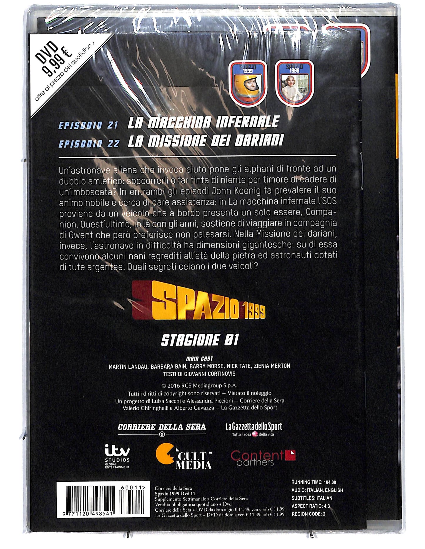 EBOND Spazio 1999 vol 11 La macchina infernale EDITORIALE DVD D654853