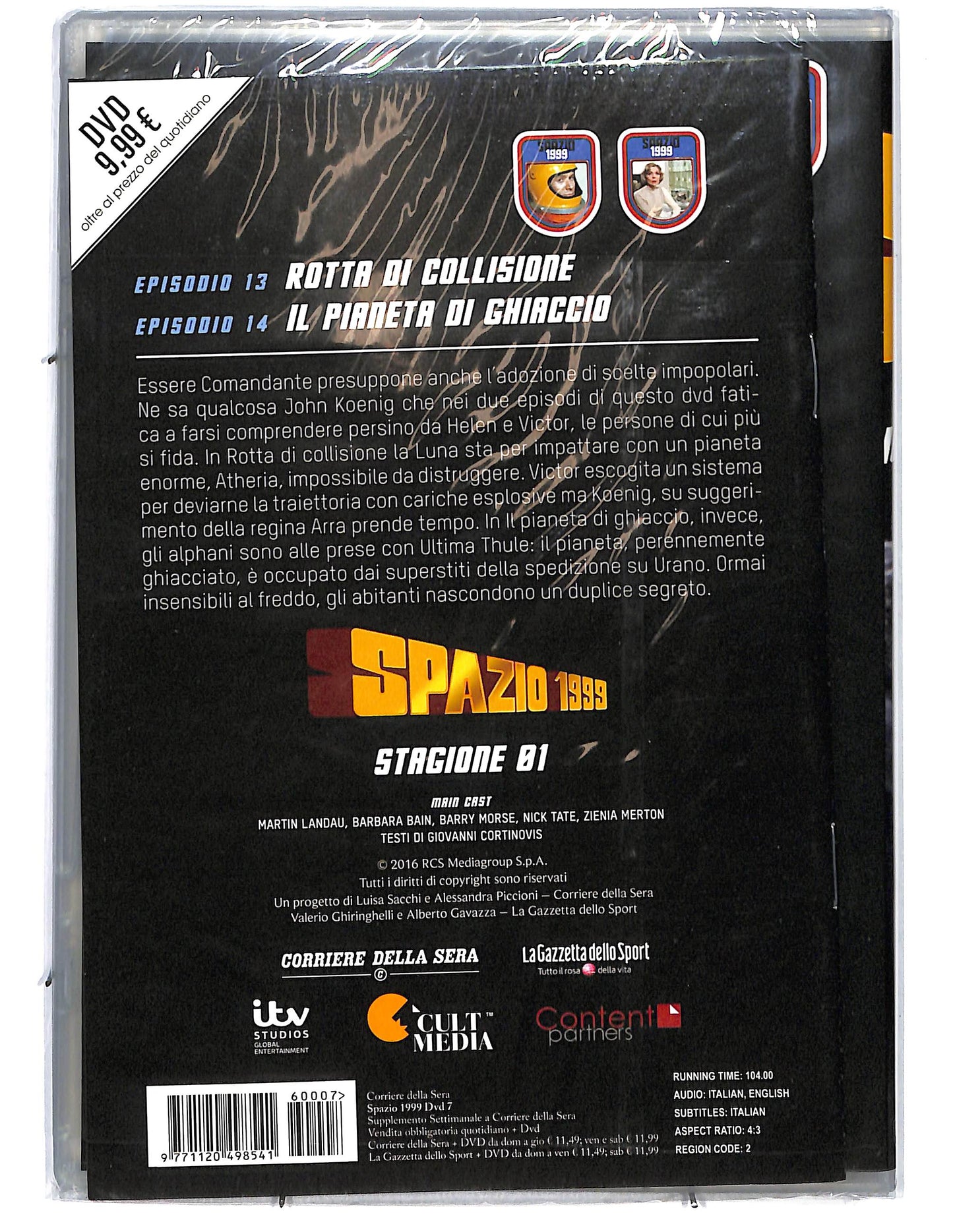 EBOND Spazio 1999 Stagione 1 vol 7 EDITORIALE DVD D654861