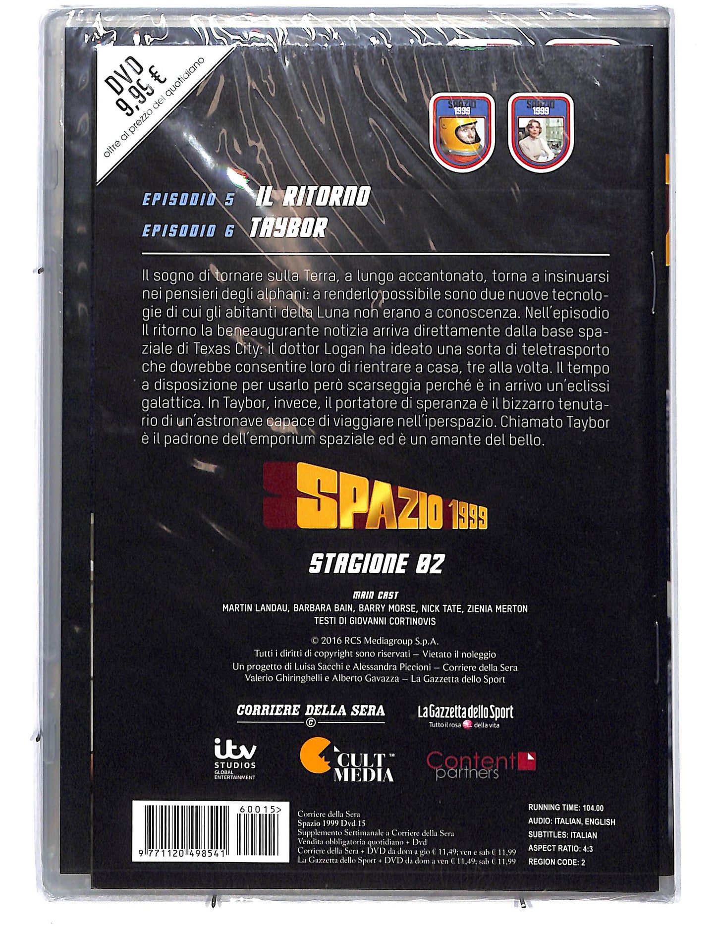 EBOND Spazio 1999 Stagione 1 vol 15 EDITORIALE DVD D654864