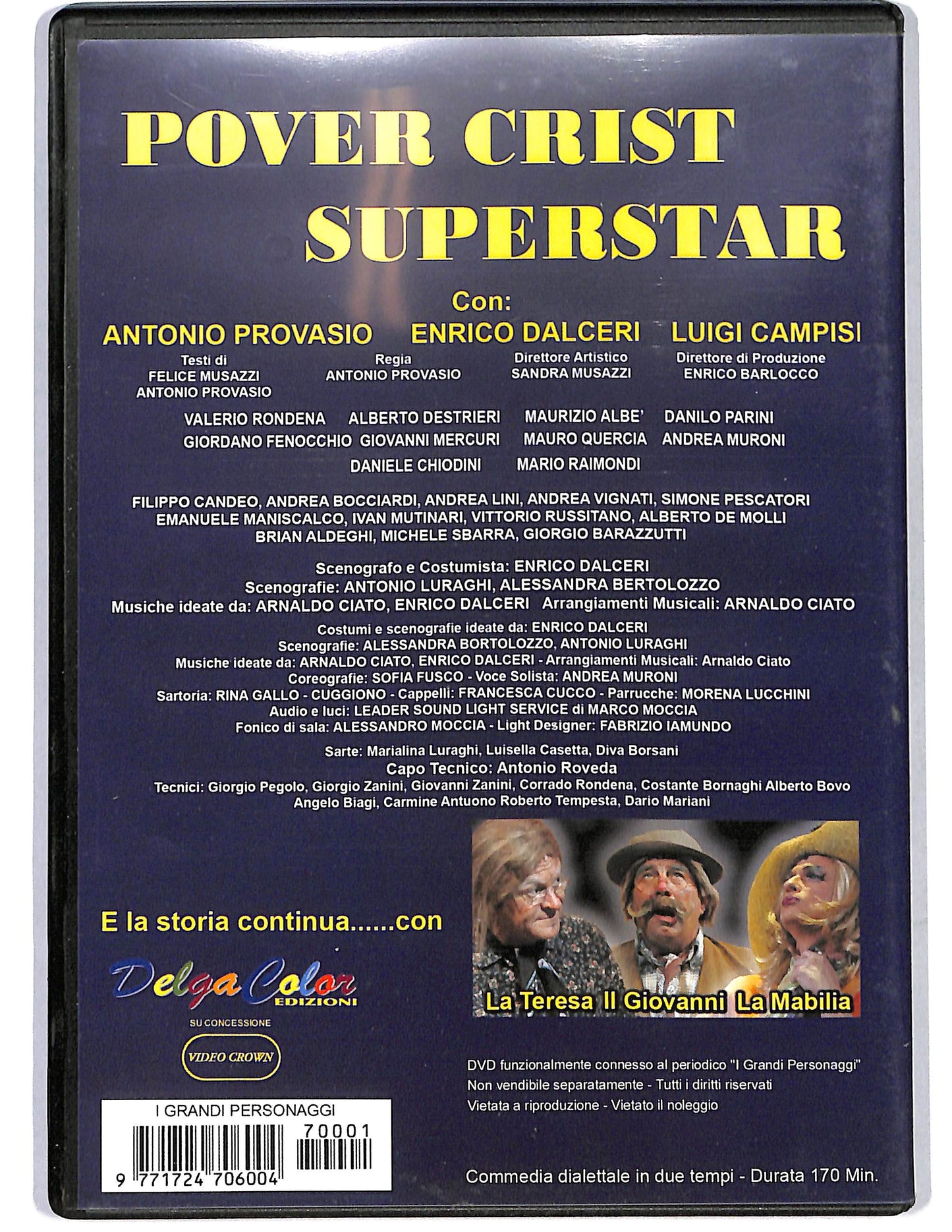 EBOND Pover Crist Superstar EDITORIALE DVD D655001