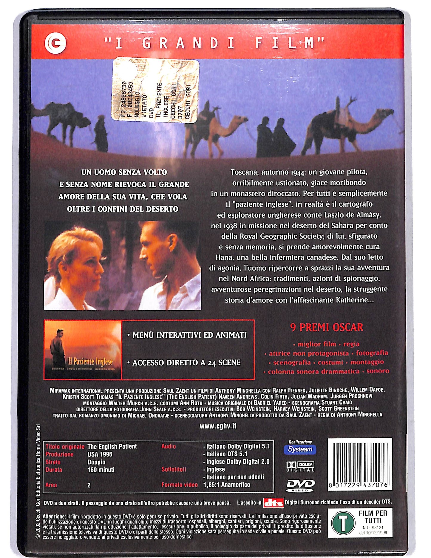 EBOND Il paziente inglese DVD D655151