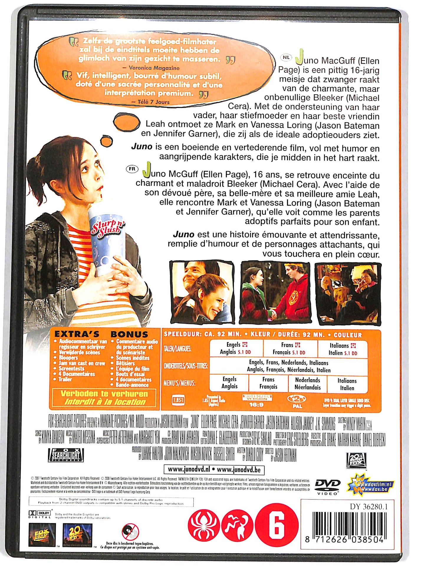 EBOND Juno (film) DVD D655816
